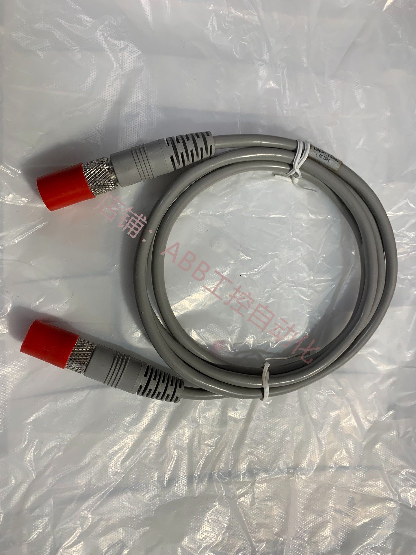 agilent安捷伦11730a 功率探头连接线传感器连接 线进口线材品质