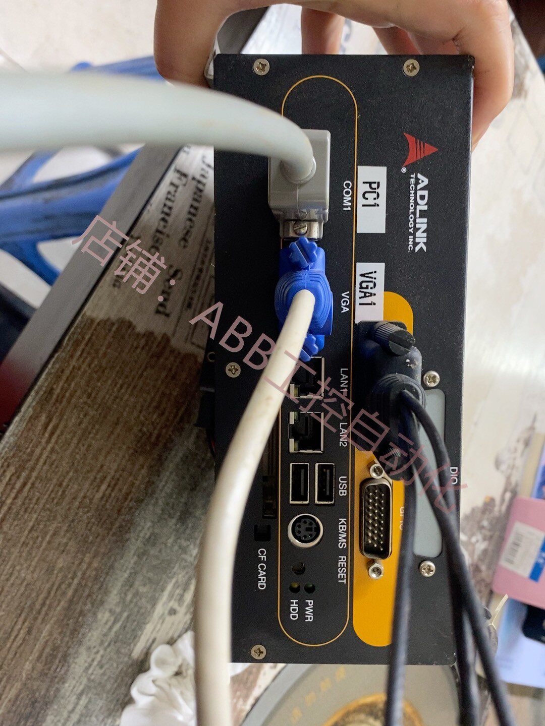 adlink  epc-es004-0010川宝曝光机拆机