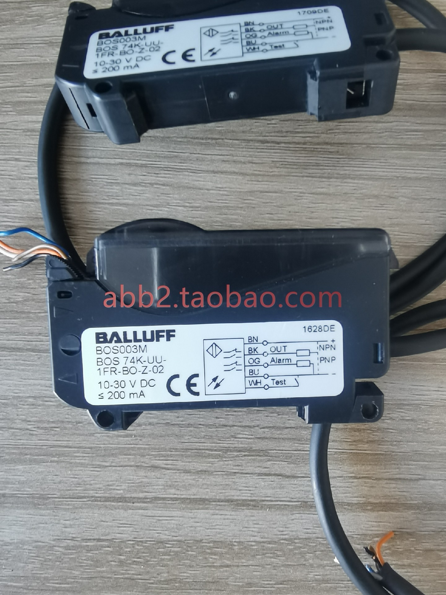 巴鲁夫光纤放大器bos003mbos 74k-uu-1fr -bo-z-02 线长50公分