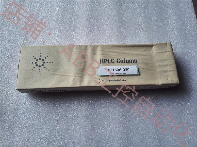 安捷伦agilent zorbax sb-c8 835975 -906 hplc 色谱柱 46x50 全