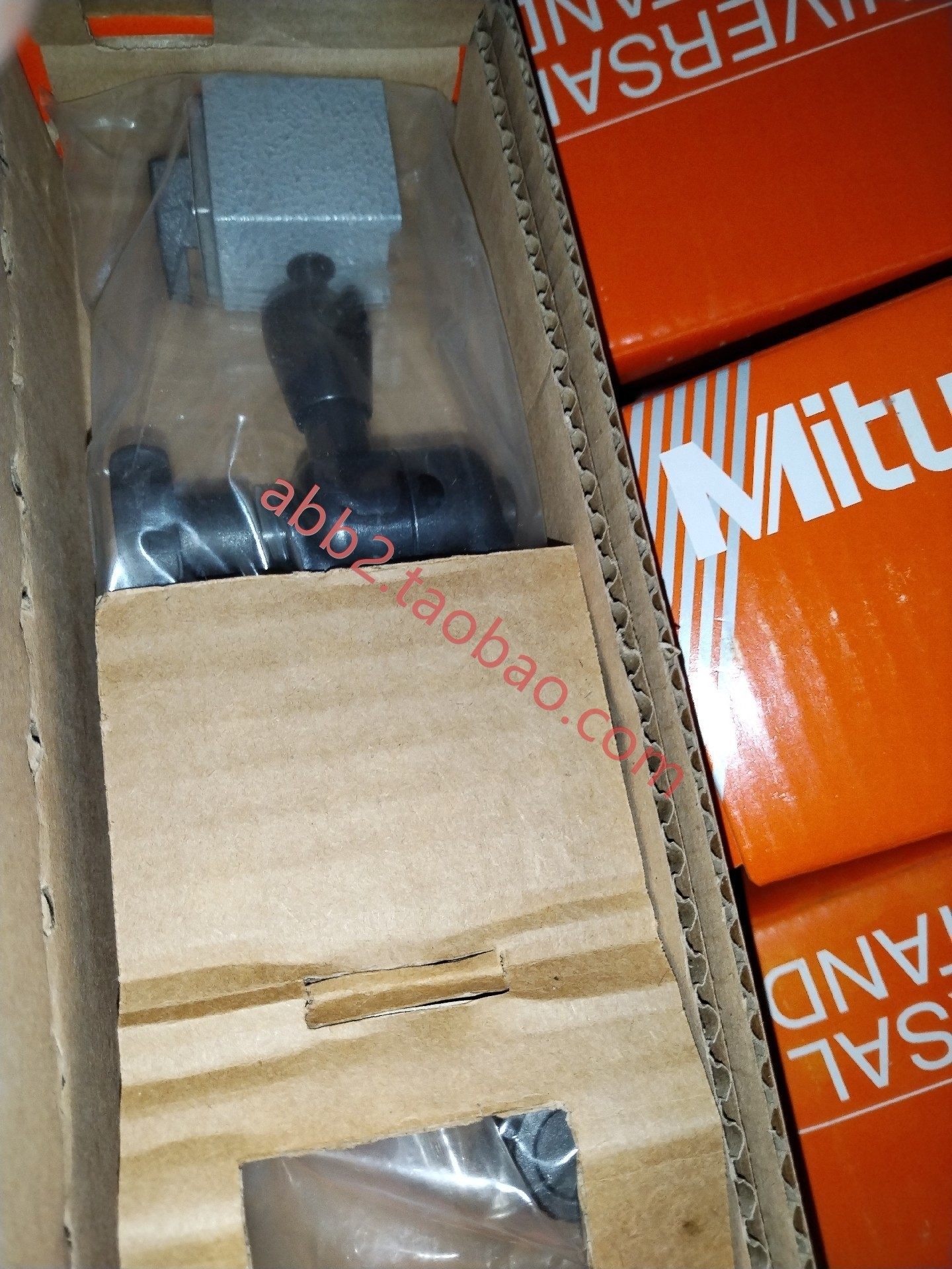 mitutoyo  三丰磁座 7031b 全新