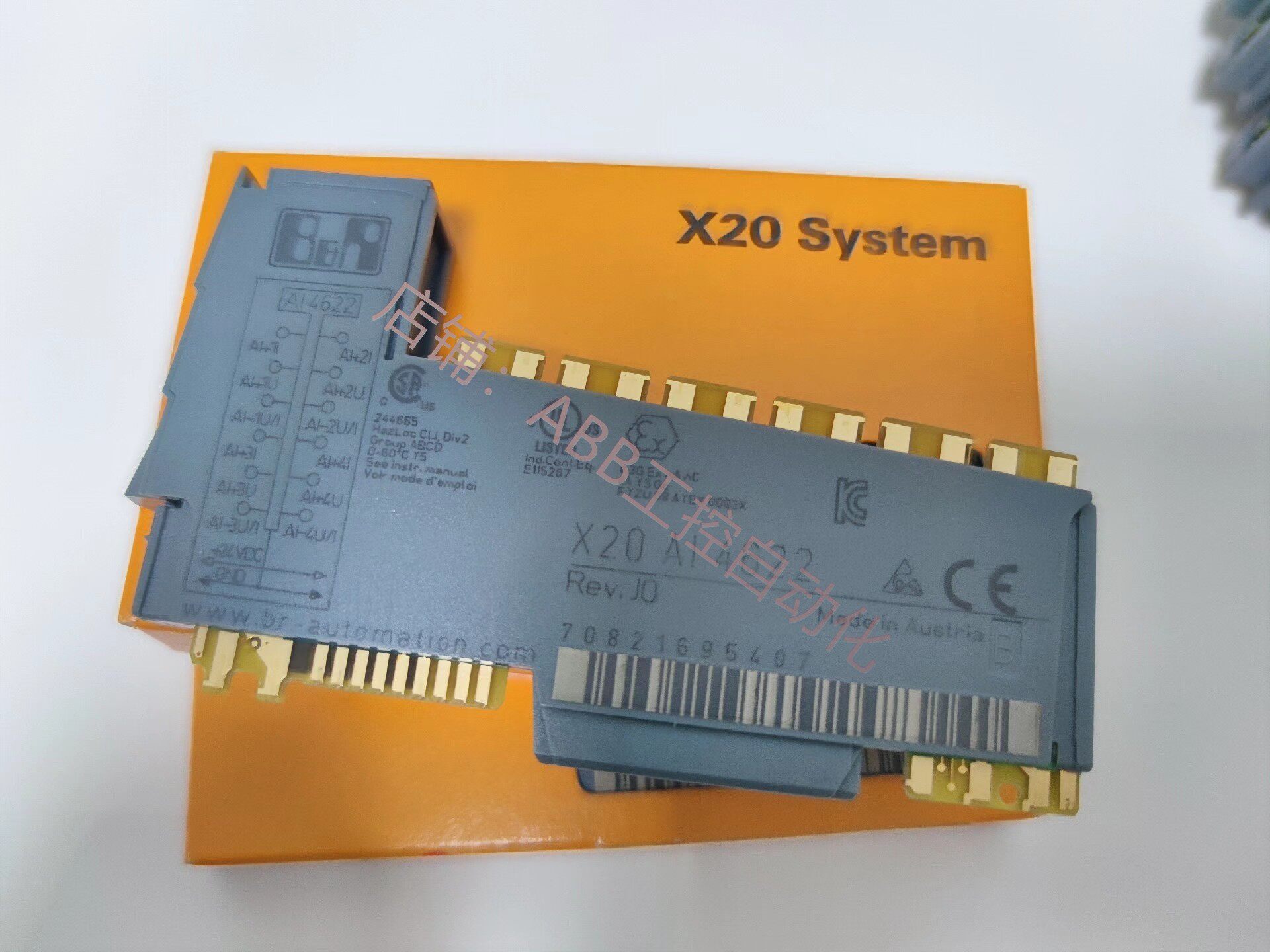 b&r贝加莱模块 ai4622 国外进口机器上备用件多下全新模块