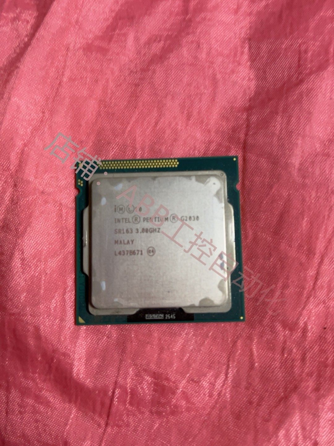 intel g2030 cpu华北工控工业计算机 品质好存在几手cpu之说