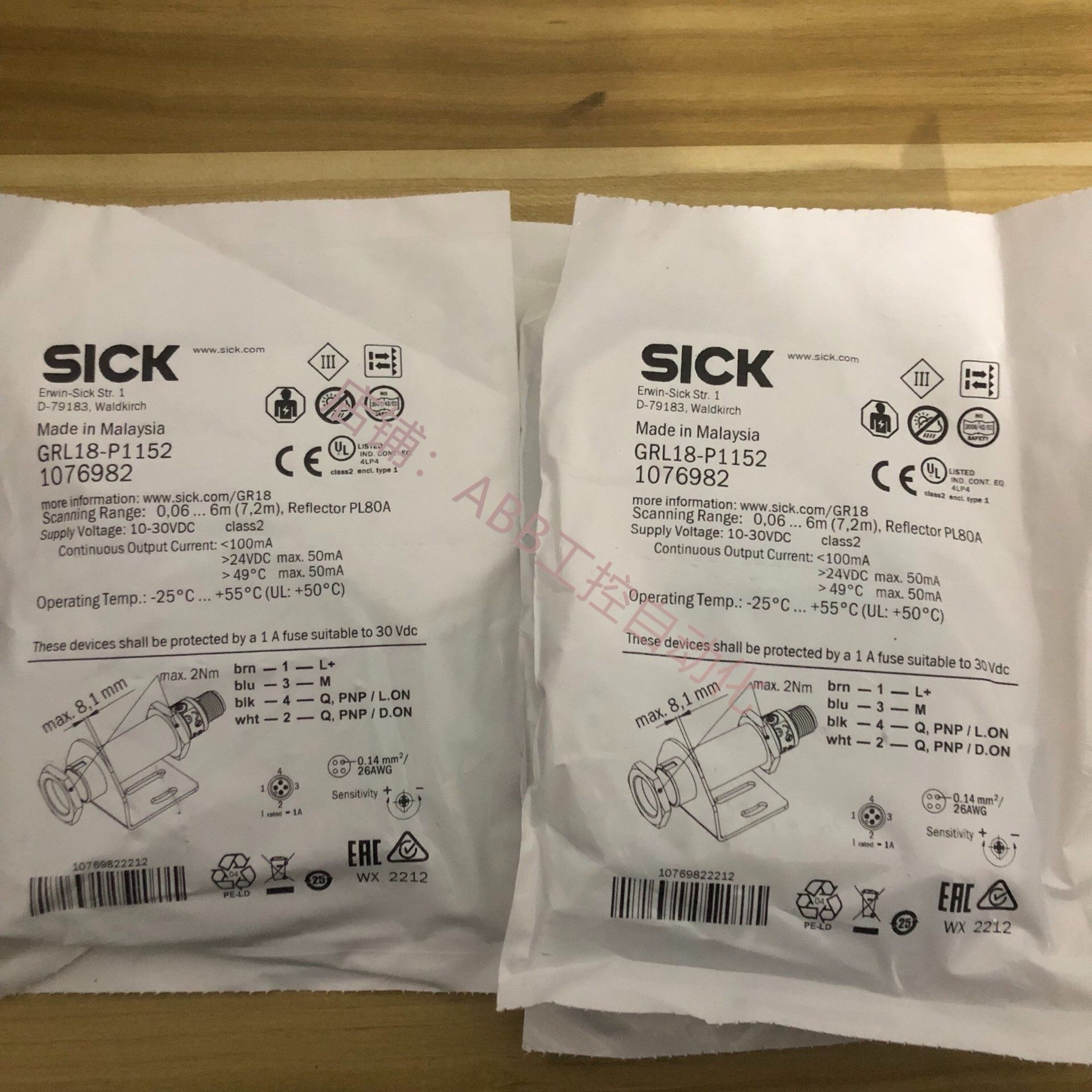 全新德国sick西克grl18-p1152订货号1076 972