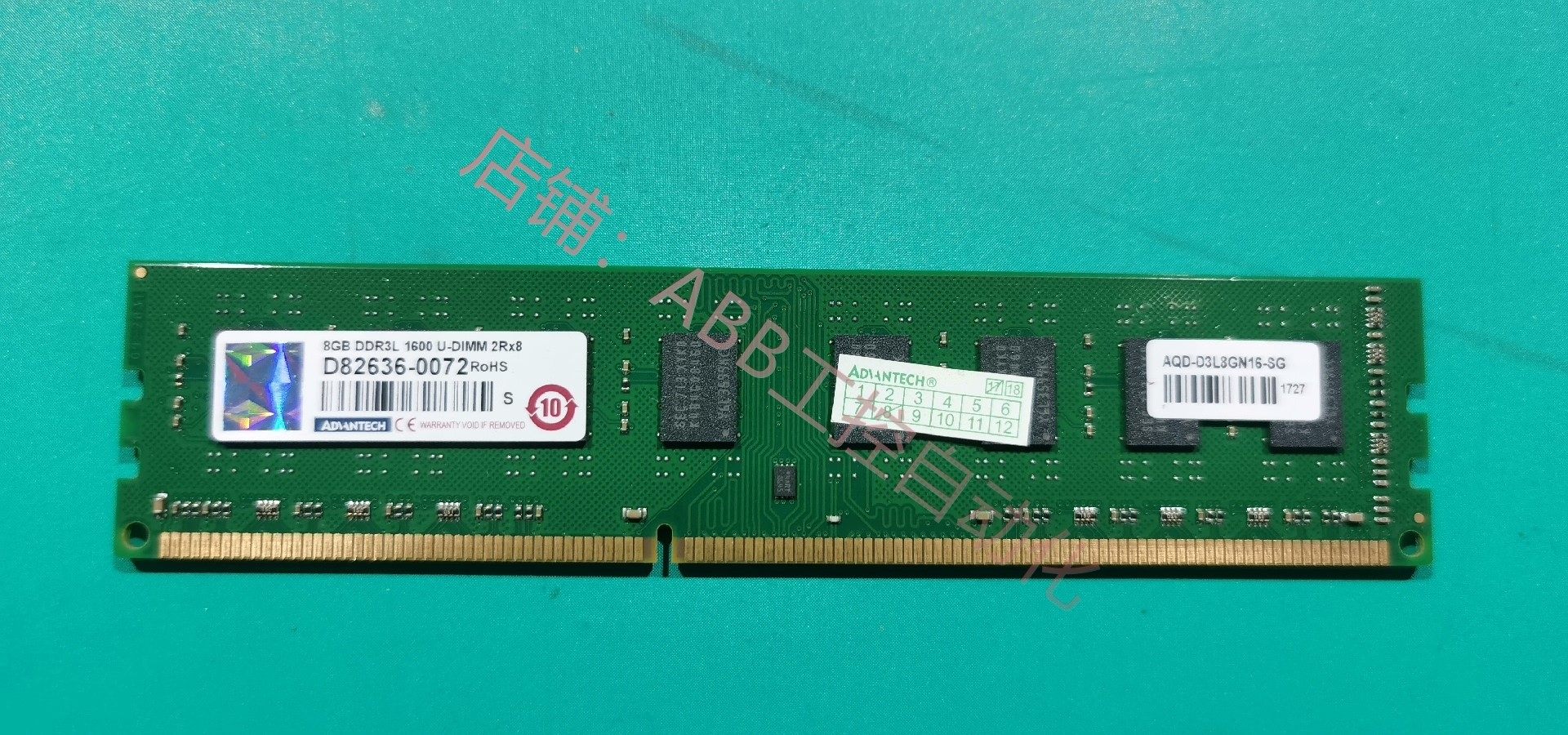 transcend创见8g ddr3l 1600 udi台式电脑工控机内存条