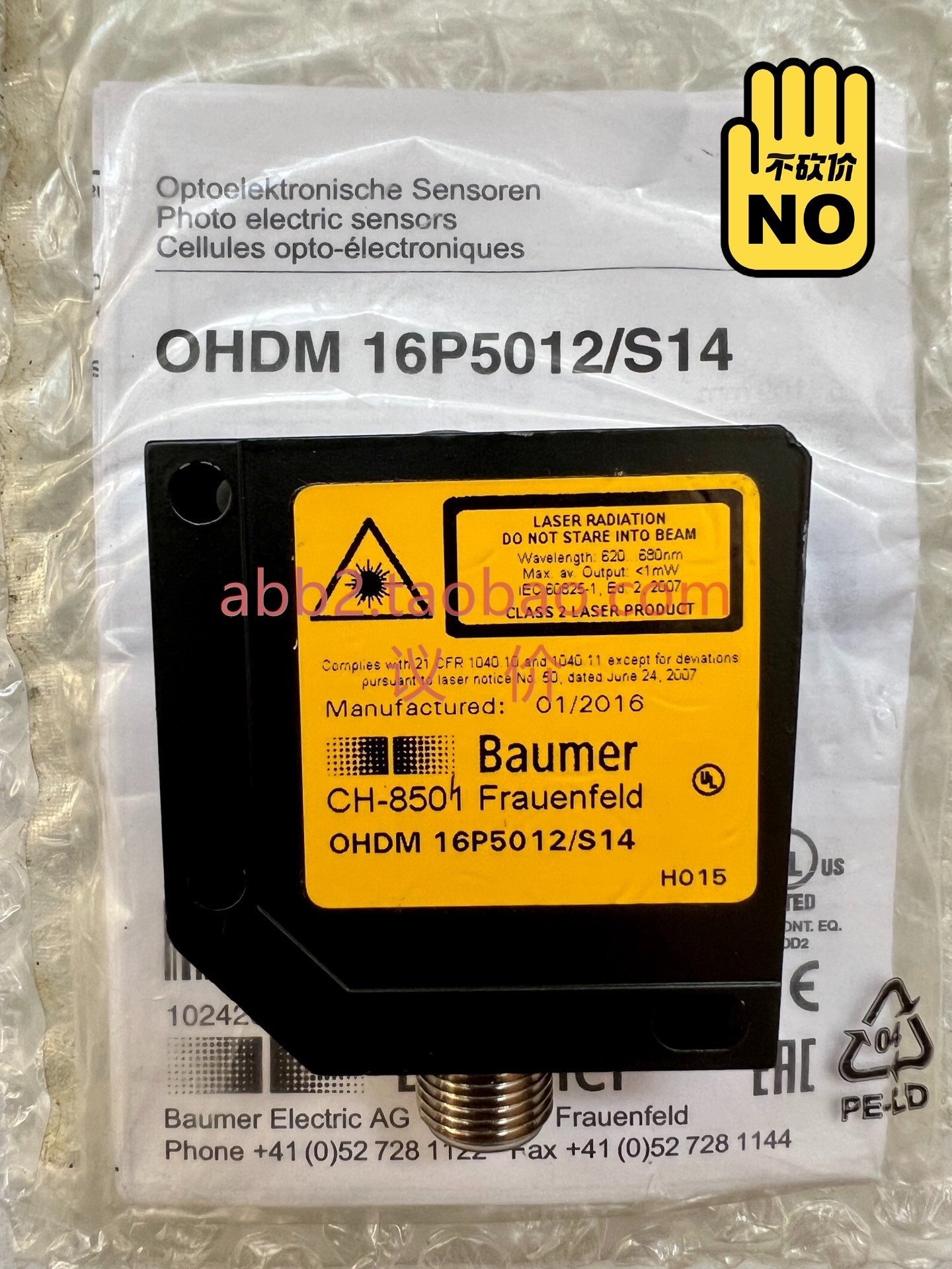 Baumer CH-8501 Frauenfeld OHDM 16P5012/S14(注一口价