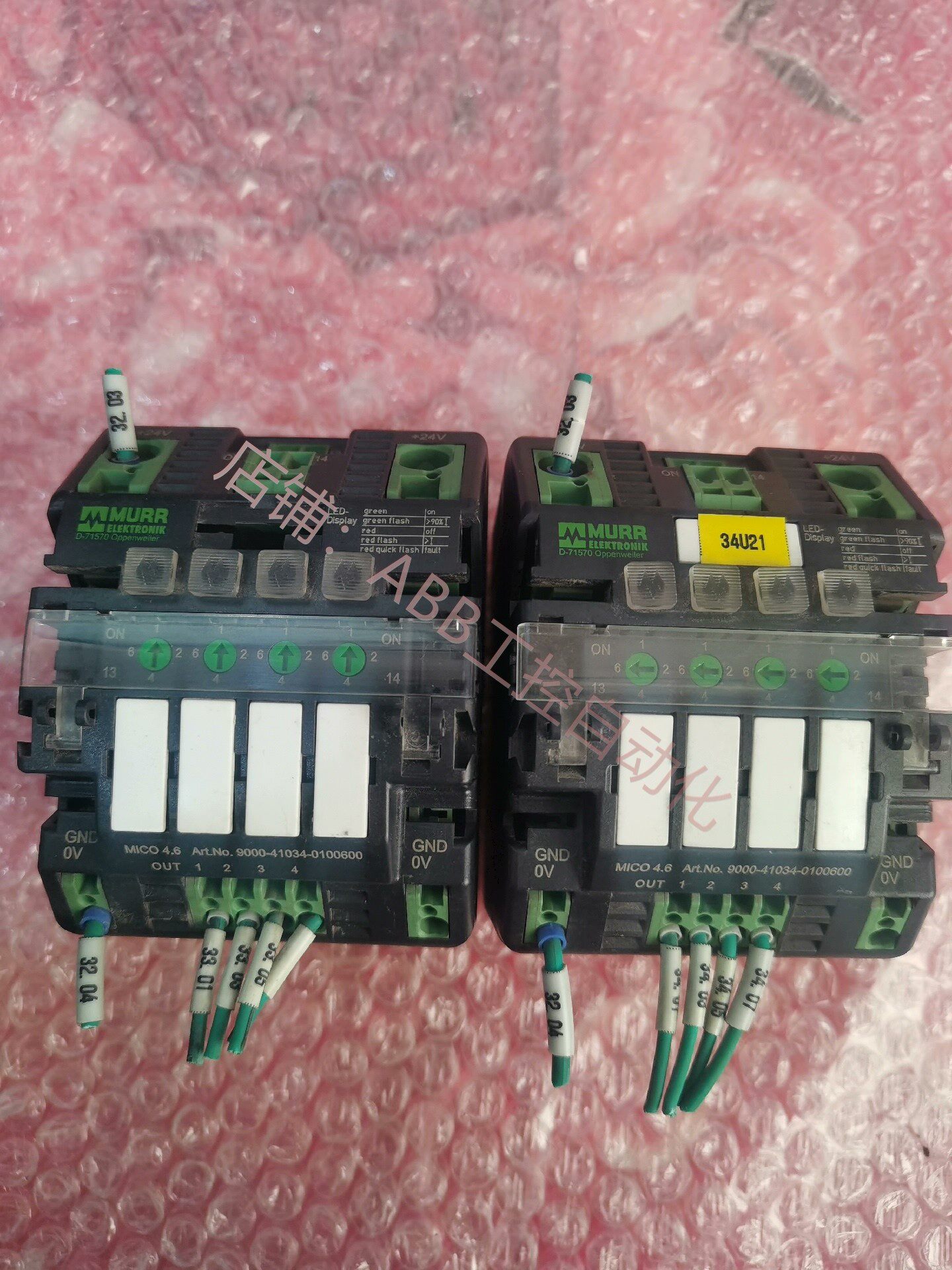 穆尔 d-71570 智能电流分配器9000-41034-0401000 mic410