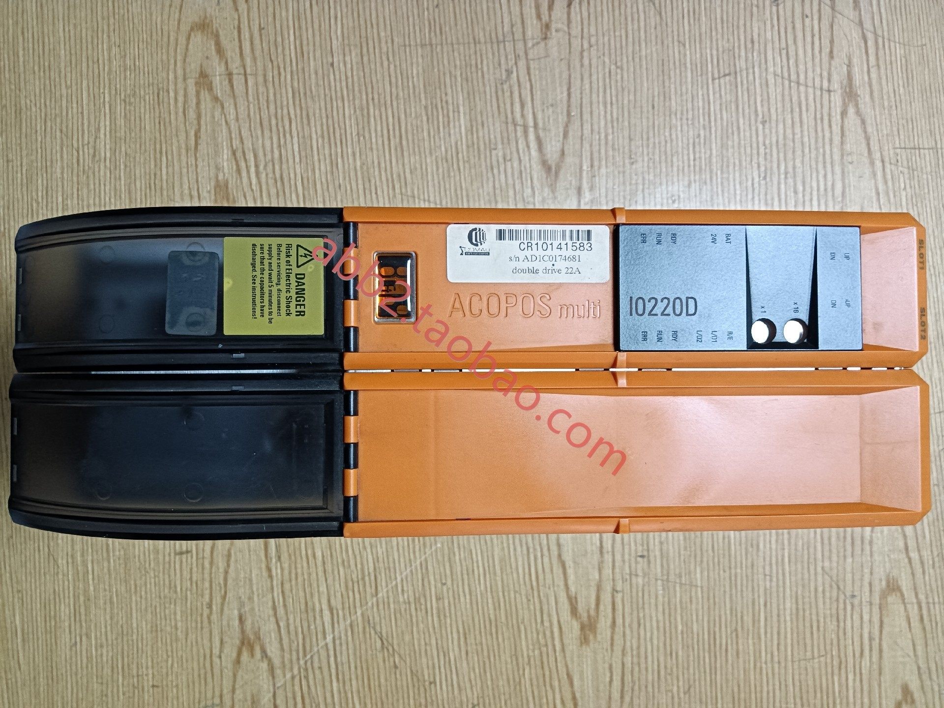 贝加莱8bop0220hc00000-1