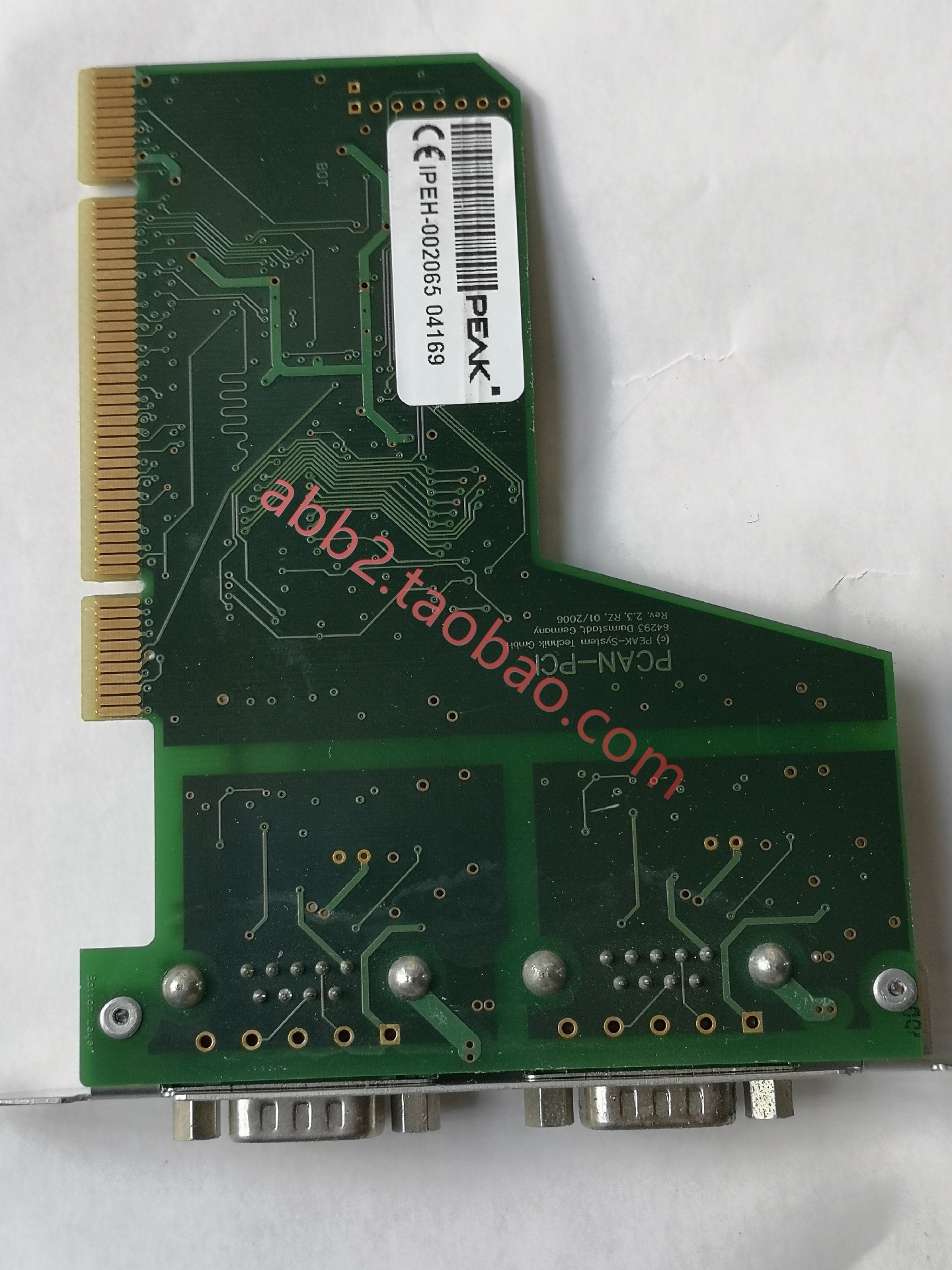 PEAK工业设备PCI卡 PCAN-PCI IPE H-002065 CAN工控机卡