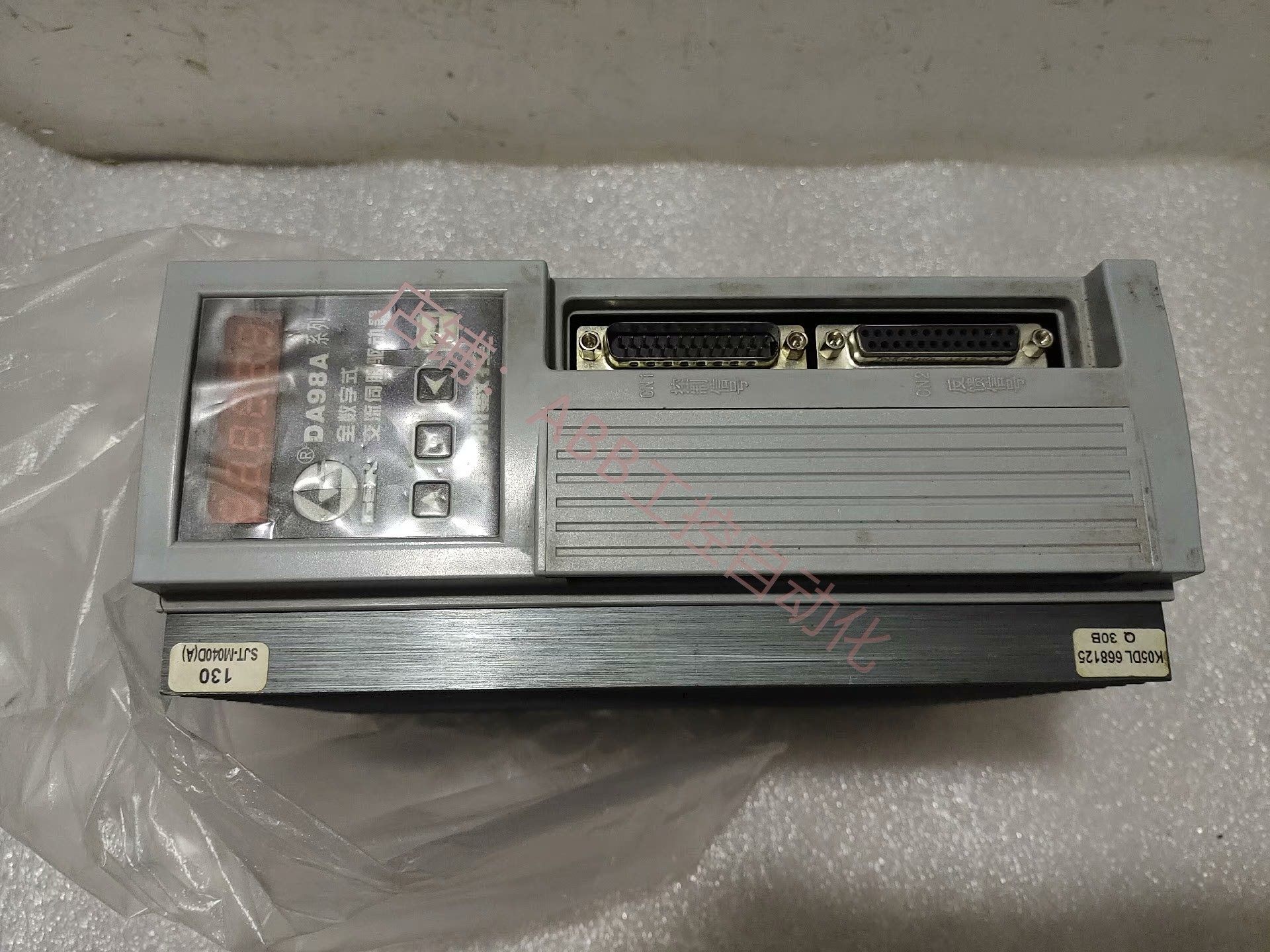 广数伺服驱动器da98a