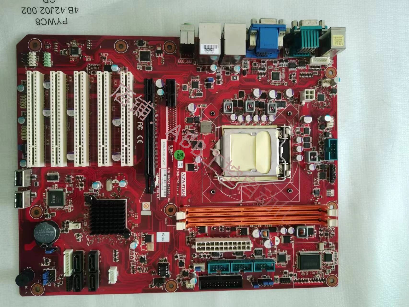 研华aimb-701g2-00a1e 工控主板双网口