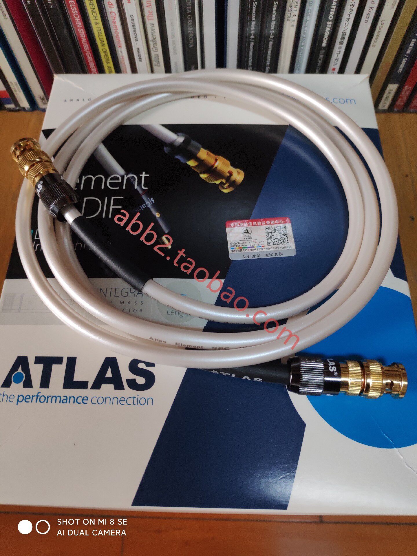 阿特拉斯数码线 代友一根atlas阿特拉斯数码线全新线仅试机