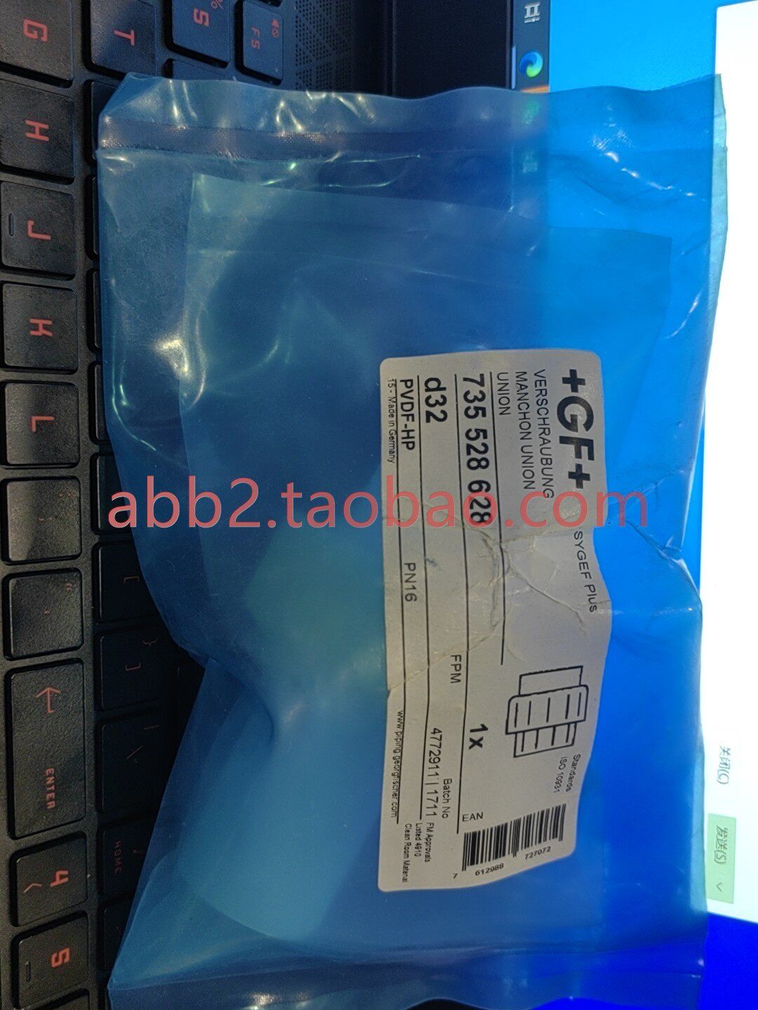 乔治费歇尔hp 735 528 628 d32