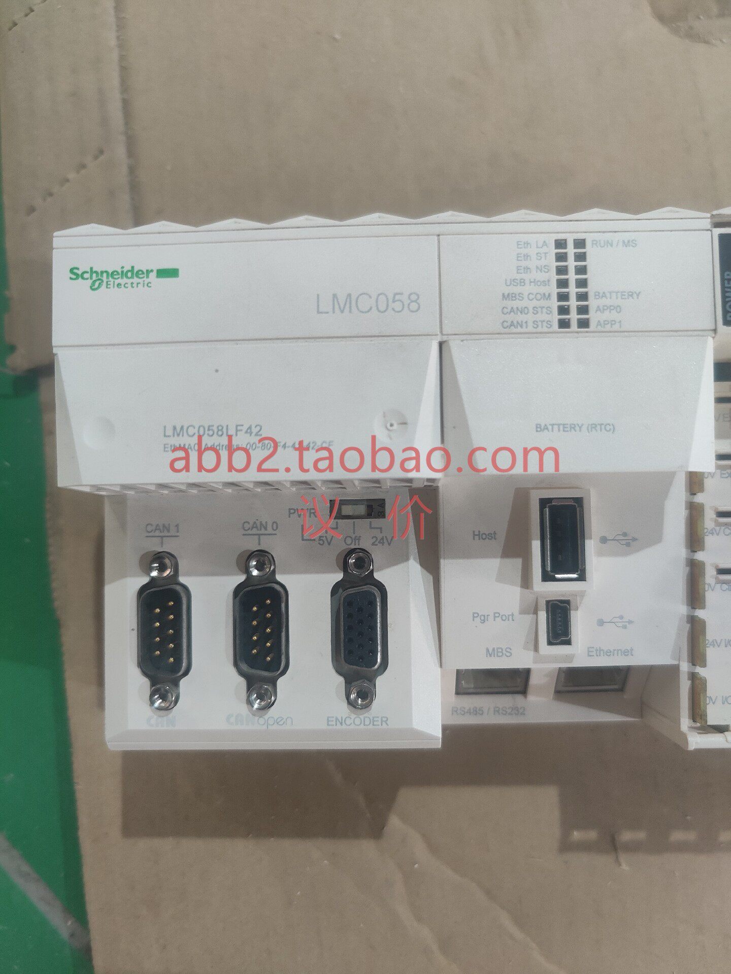 施耐德plc lmc058lf42