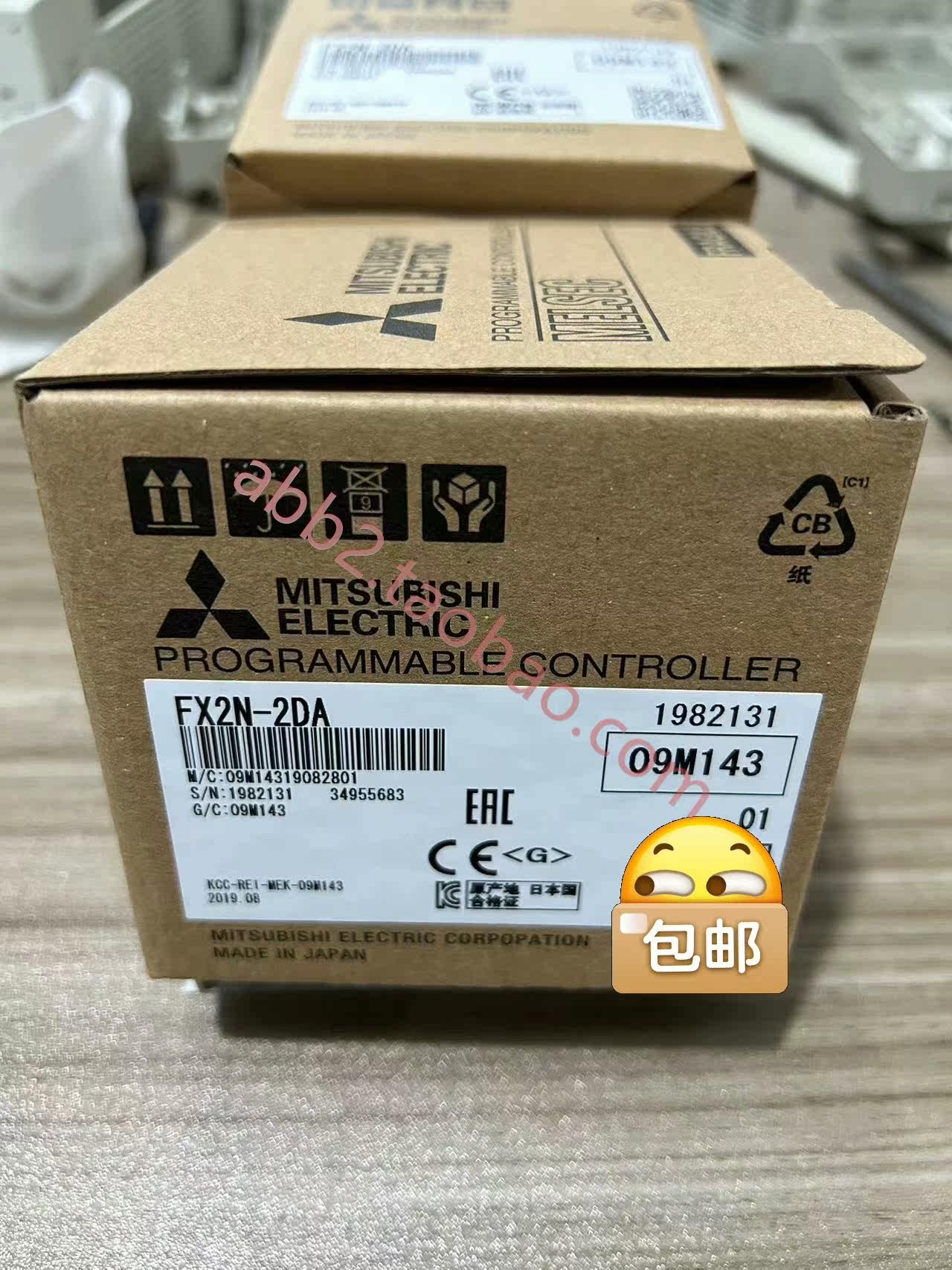 三菱plc fx2n-2da fx2n-2ad fx2n-4 ad fx2n-4da fx2n-4ad-tc fx2