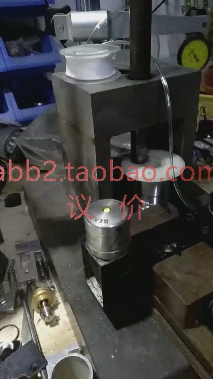 renishaw雷尼绍激光对刀仪nc4