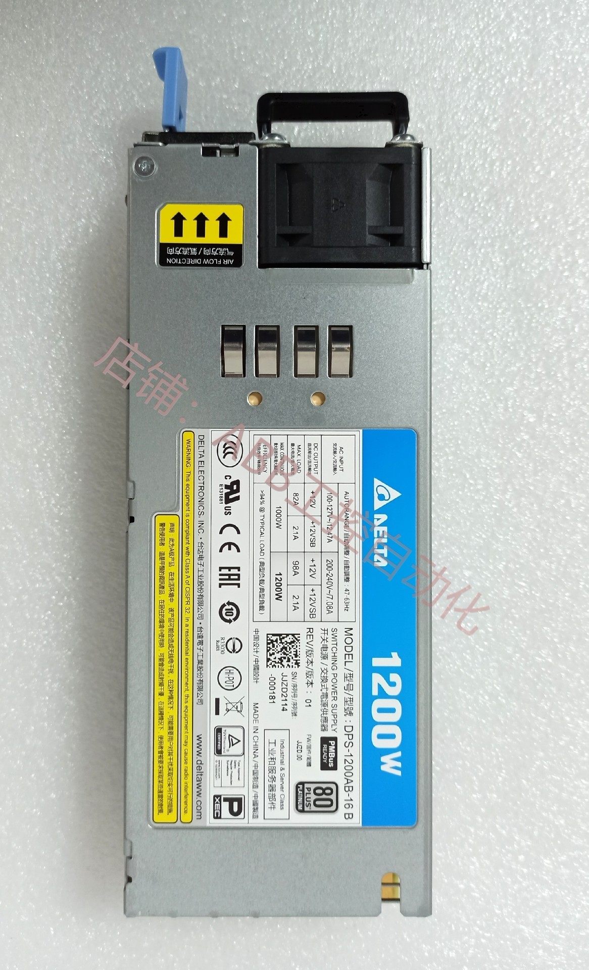 delta台达电源1200w ac-151a dps-120 0ab -16b 1 1冗电源gpu 双c