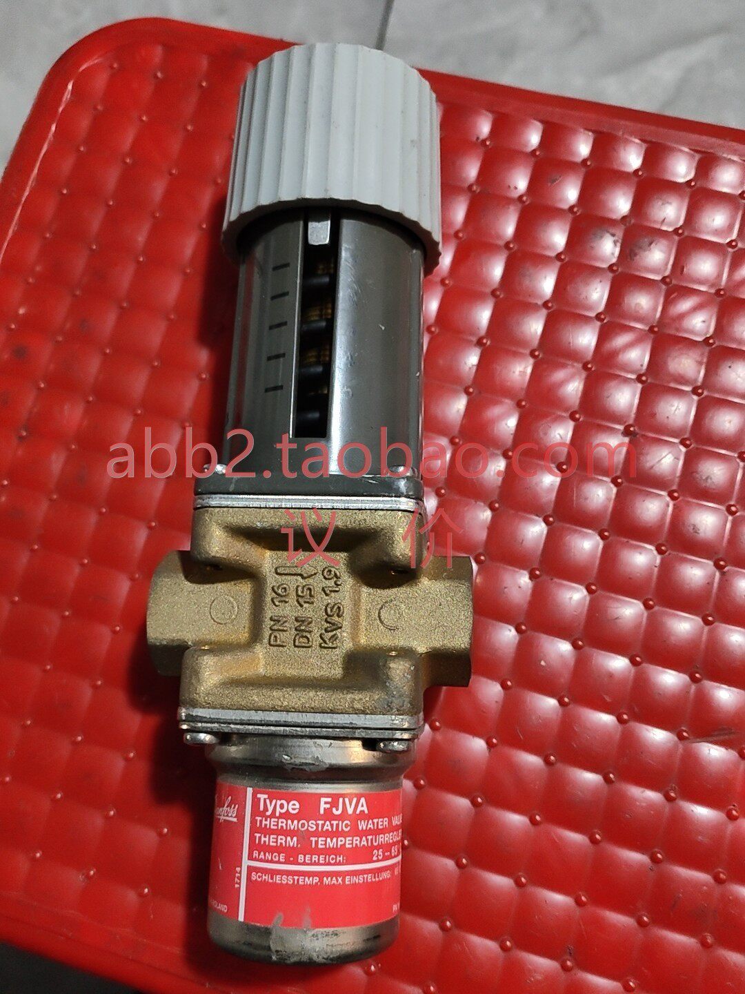 danfoss丹佛斯水阀冷凝压力调节阀全新