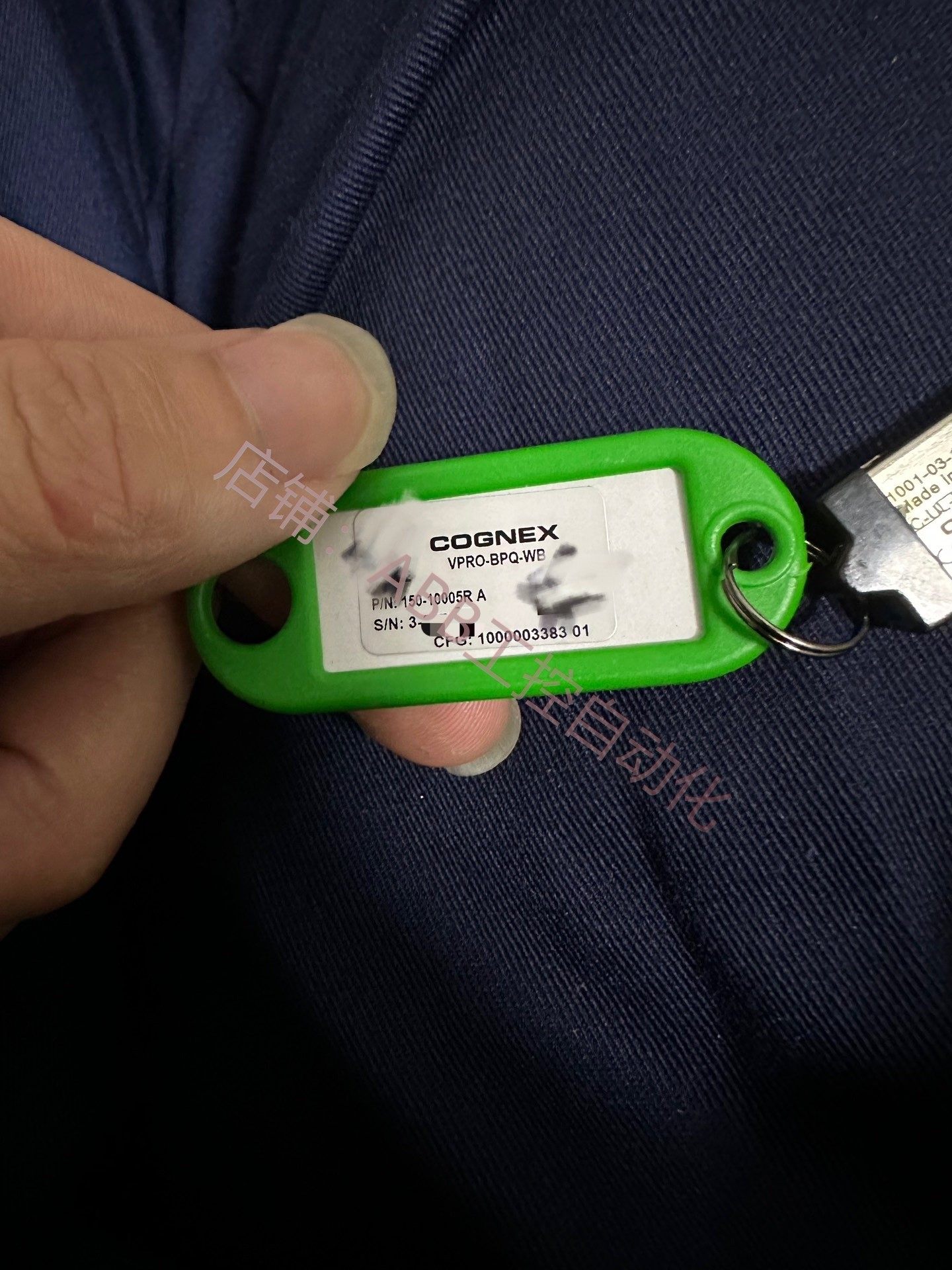 康耐视加密狗cognexvpro-bpq-wb