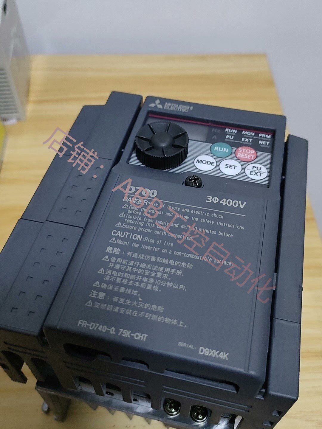 三菱变频器075kw 380vd740