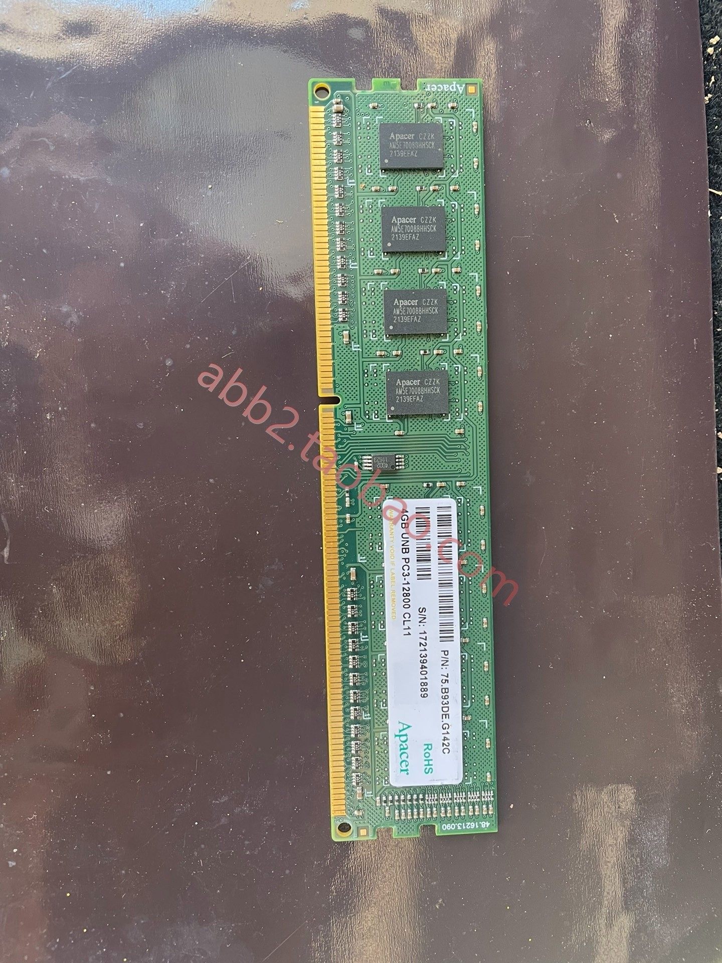 宇瞻4g内存条ddr3