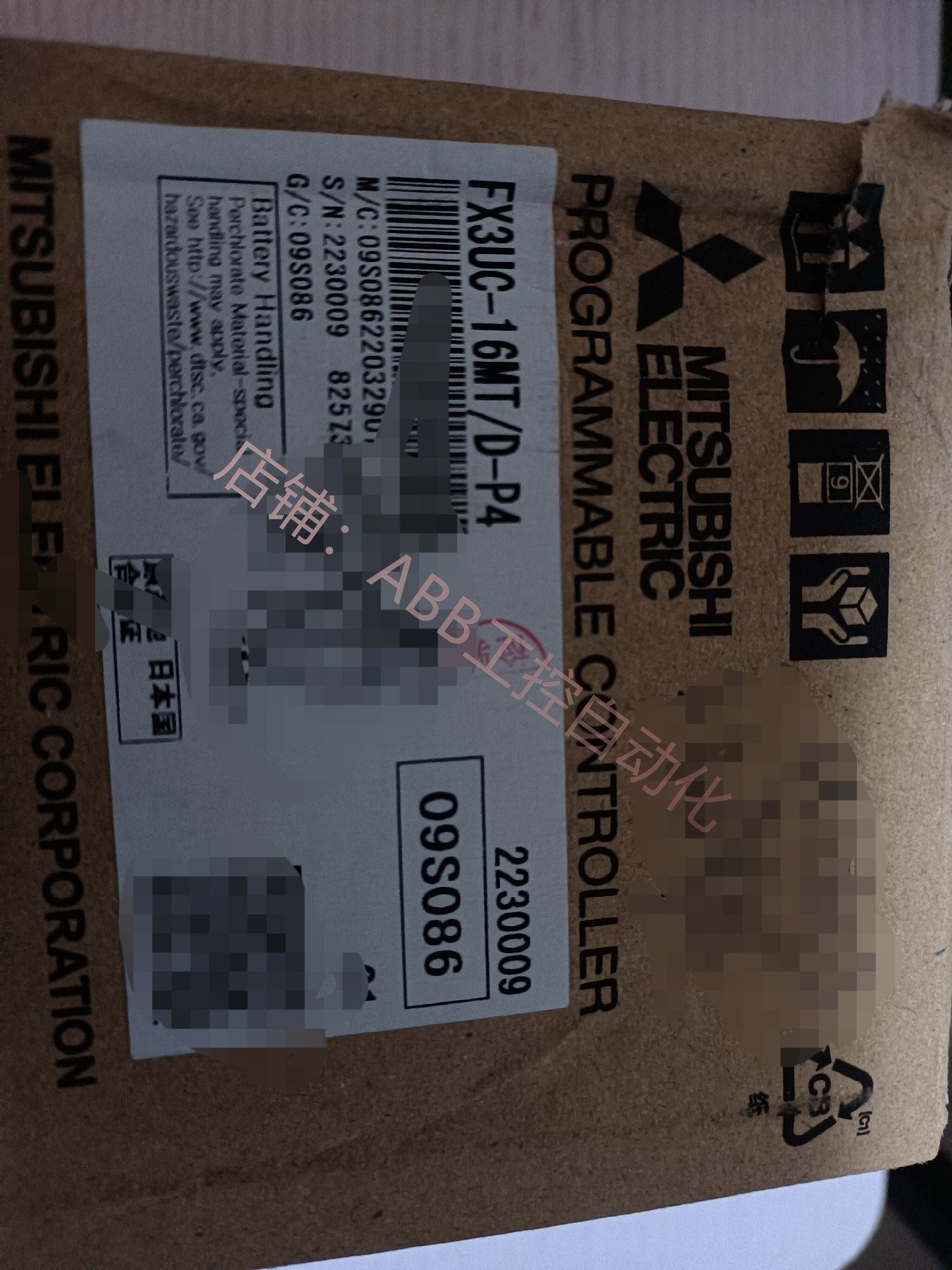 全新三菱plc fx3u-16mt