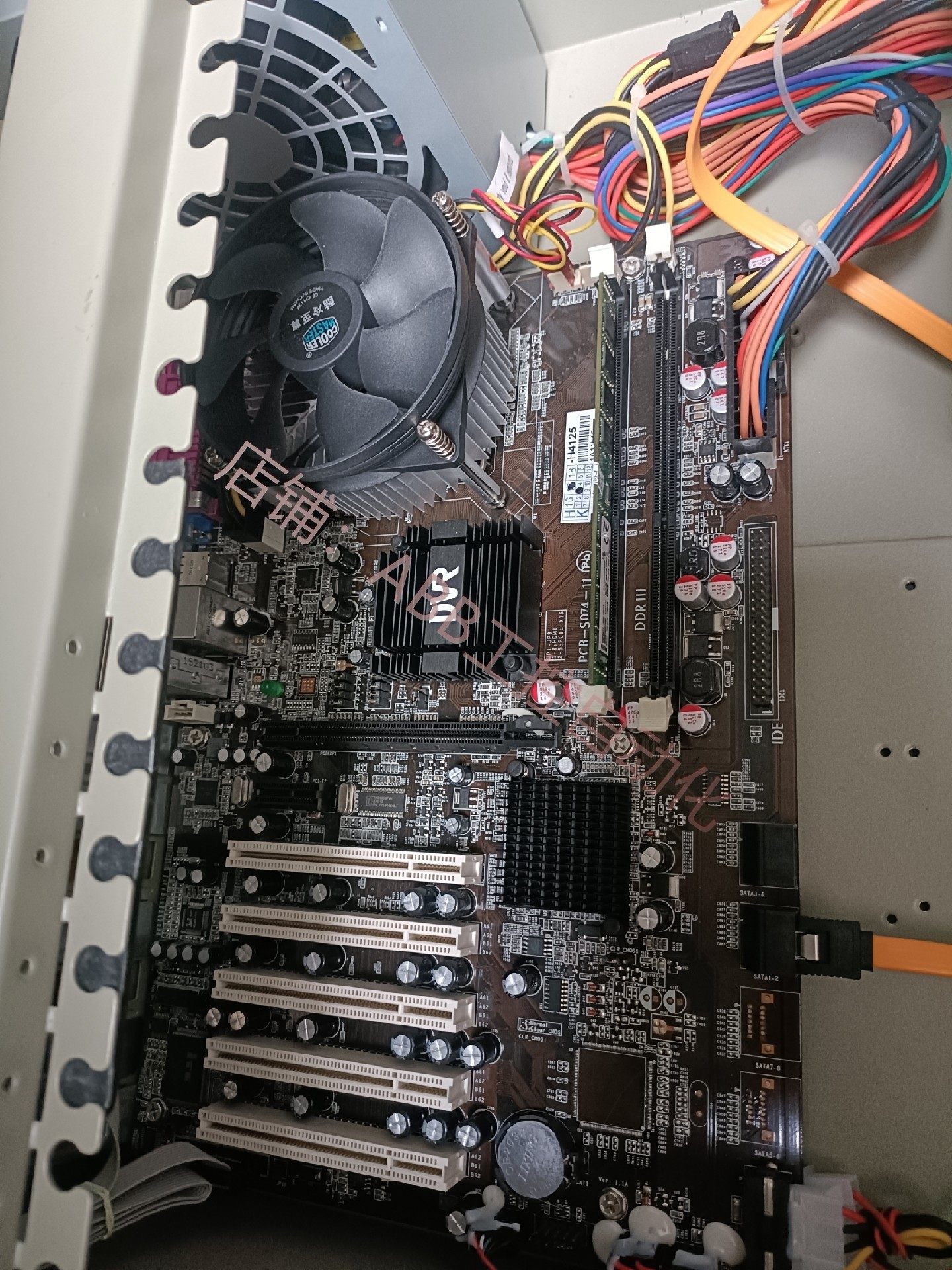 信步 dvr sv-h4125 g41 ddr3 工控 77 5主板