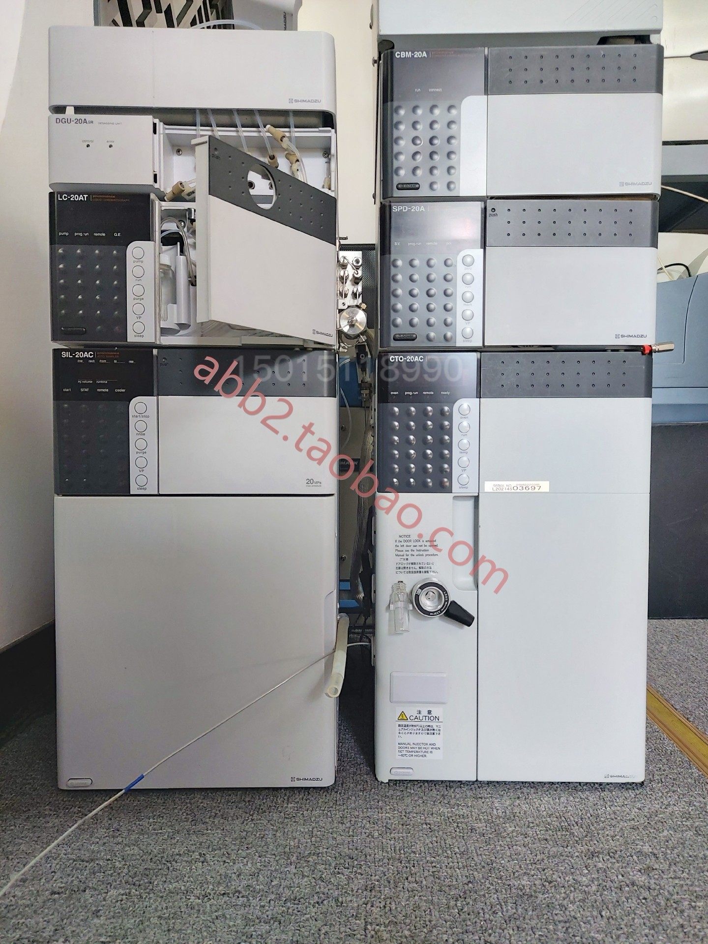 shimadzu岛津20a液相色谱仪一套 shimadzu岛津hplc液相色谱仪溶剂