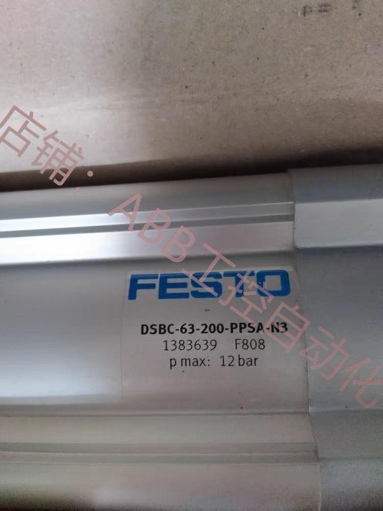 全新德国费斯托FESTO气缸 DSBC-63-200-P PSA-N3 订货号1383639 电子元器件市场 伺服电机/伺服系统/舵机 原图主图