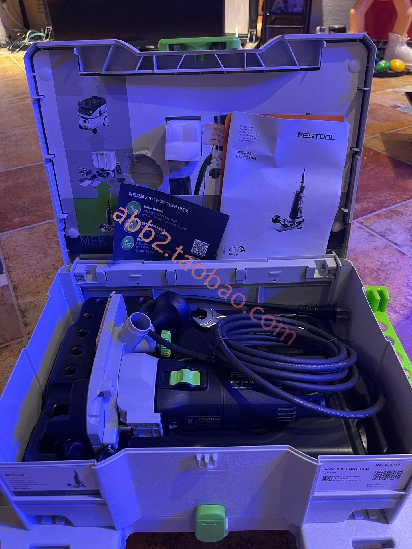 费斯托 festool mfk700 修边机  全新未注册 国行带