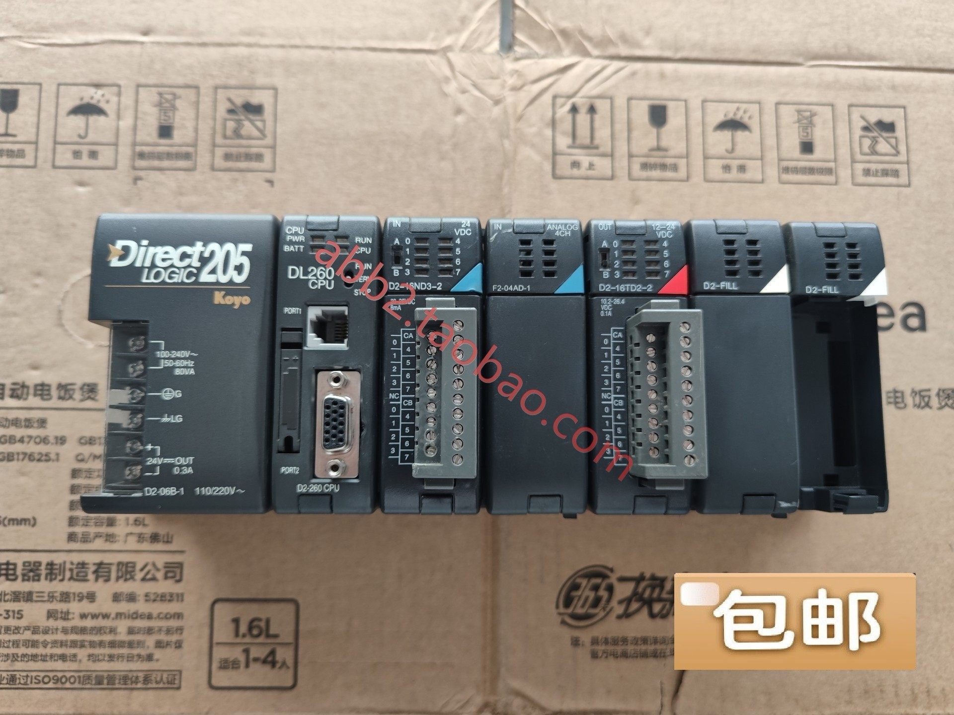 光洋 plc d2-06b-1一个                 cpu dl260一个d2-16nd3
