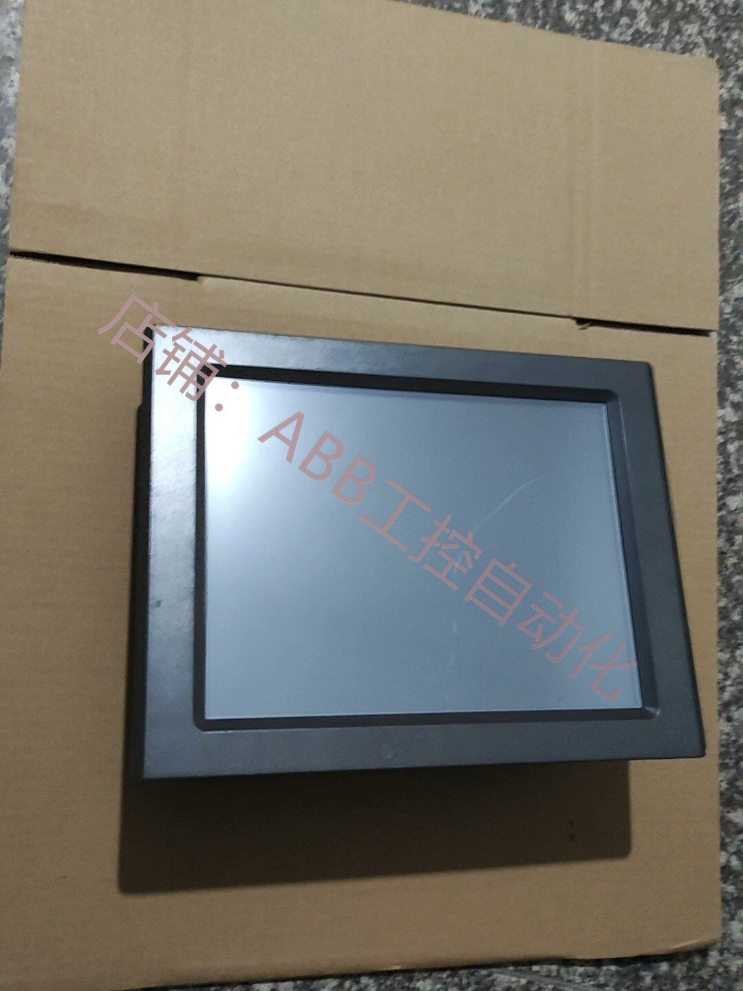 tpc1262h 昆仑一体化工控机