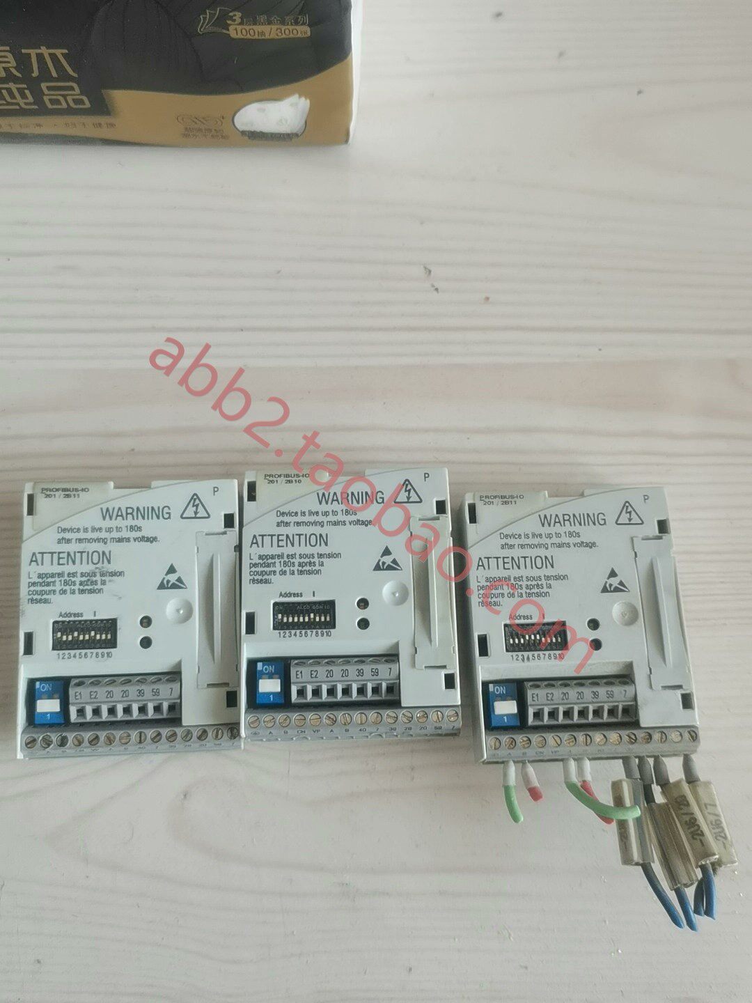 e82zafpc201伦茨变频器e82ev 8200系列 io板通讯板接线端子板通讯