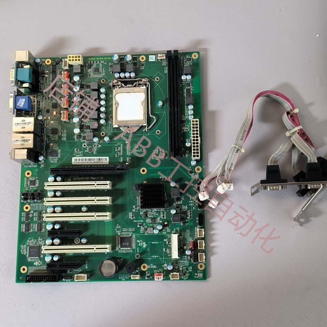 研祥eco-1818intel h110芯片组atx工控 主板送上连接线关联研华ai