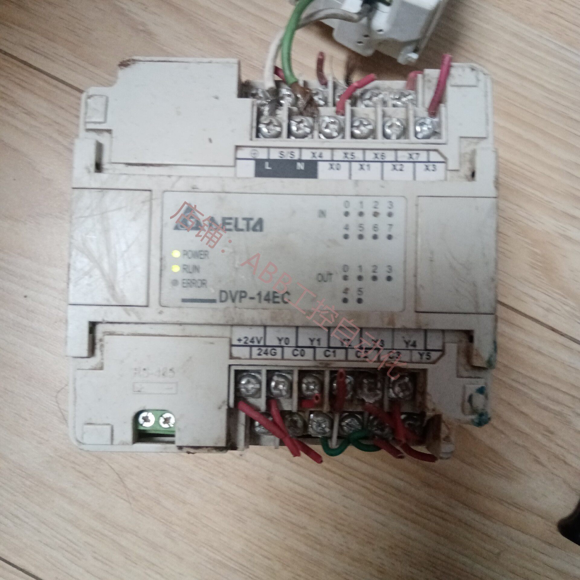 台达plcdvp14ec00r2