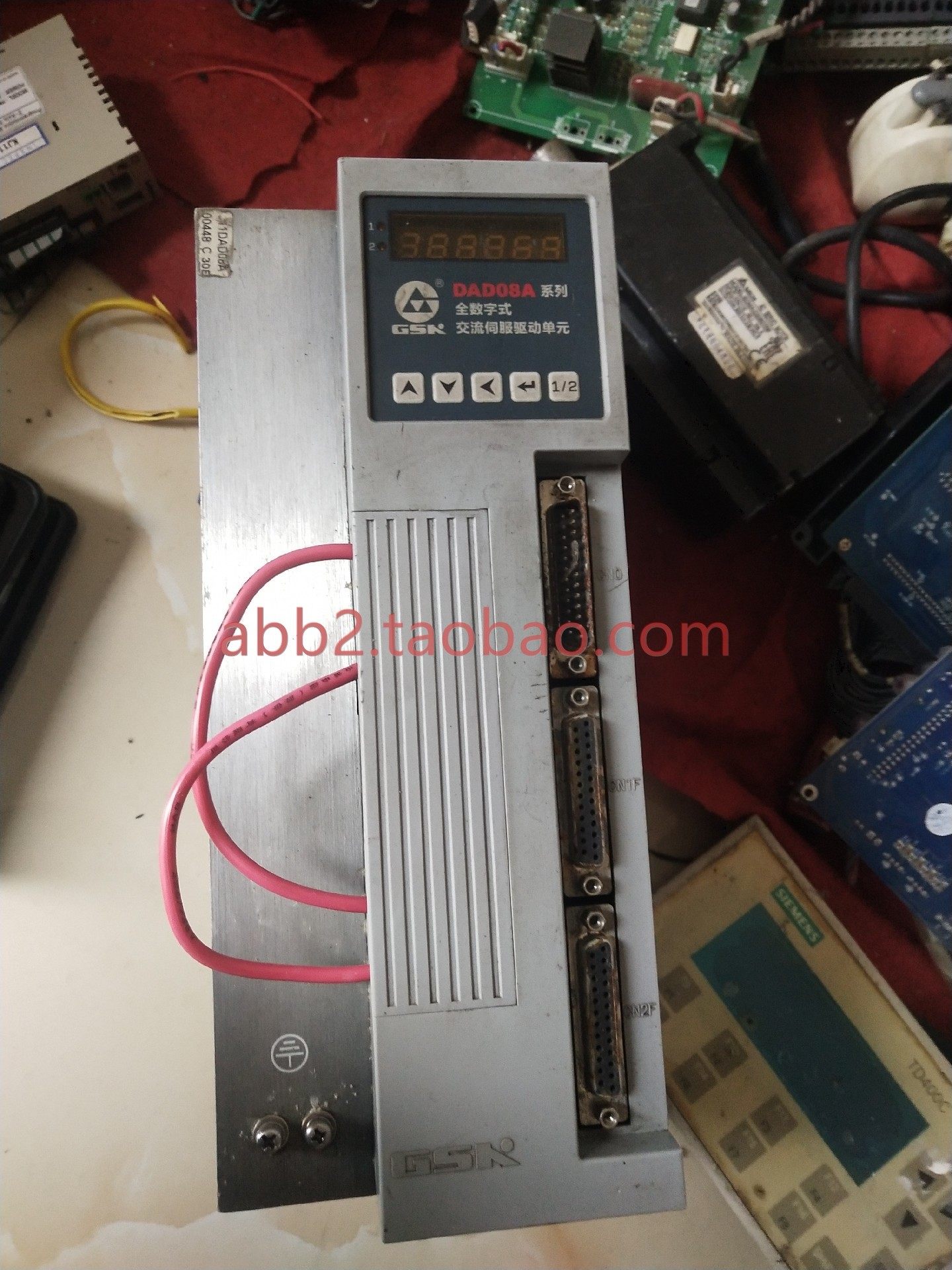 广数伺服驱动器dad08a-20-20