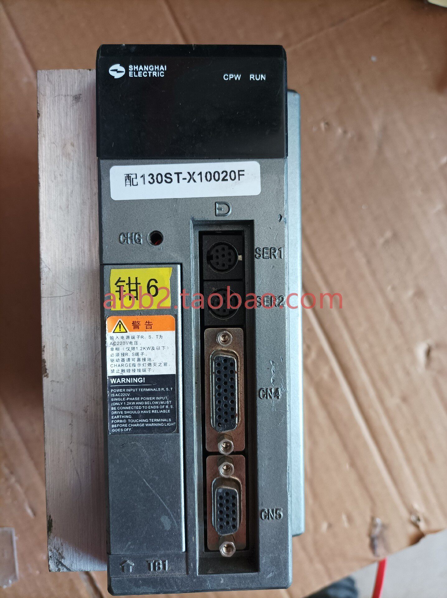 惠斯通全数字交流伺服驱动 th270-h-30zr