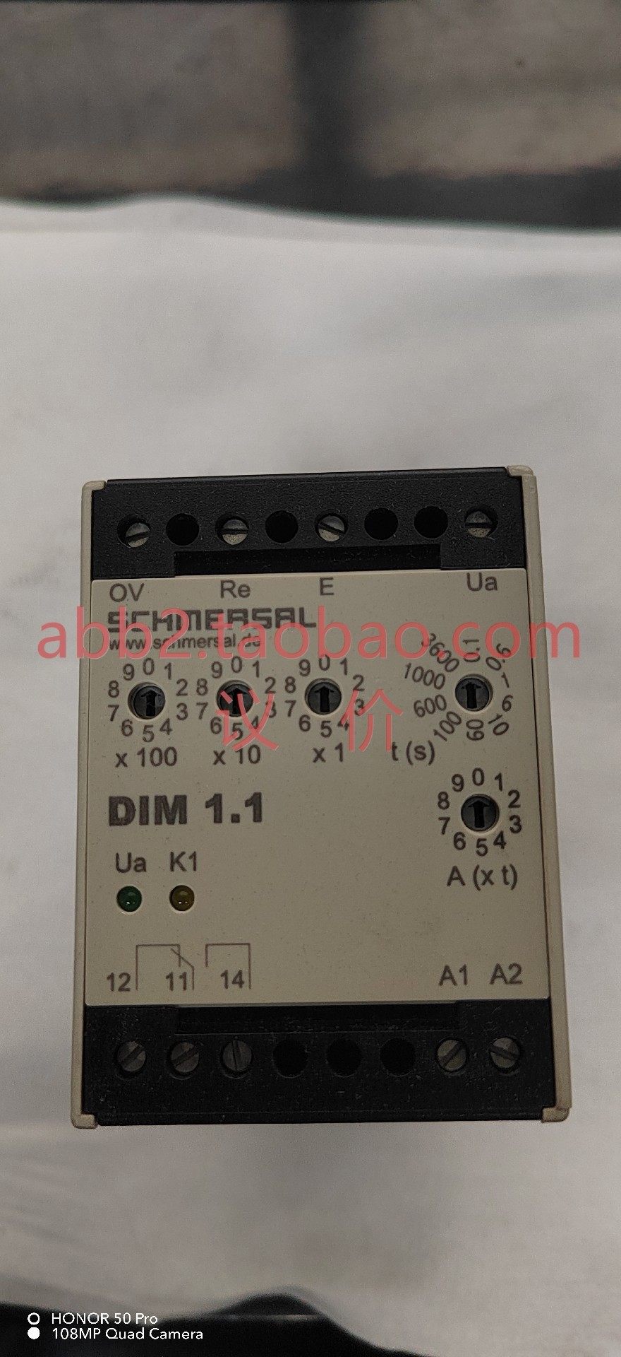 德国施迈赛速度继电器dim11全新