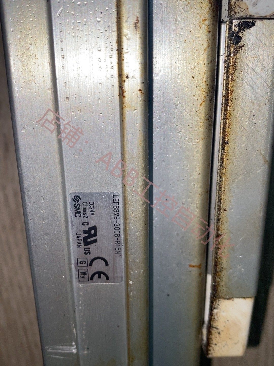 smc电动执行器电缸lefs32b-300b- r16n1带 刹车自锁拆机件