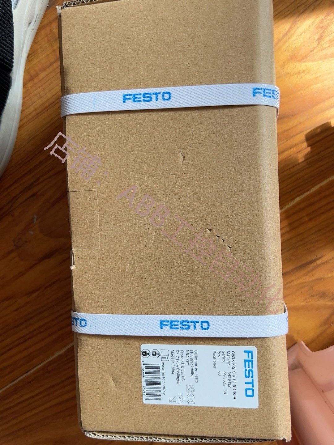 festo费斯托位置定位器 cmsx-p-s-c-u-f1 -d-130-a-a3929312