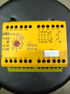 pilz 774790 皮尔磁安全模块 PNOZ V 30s 24VDC 3no 1nc 1no t一