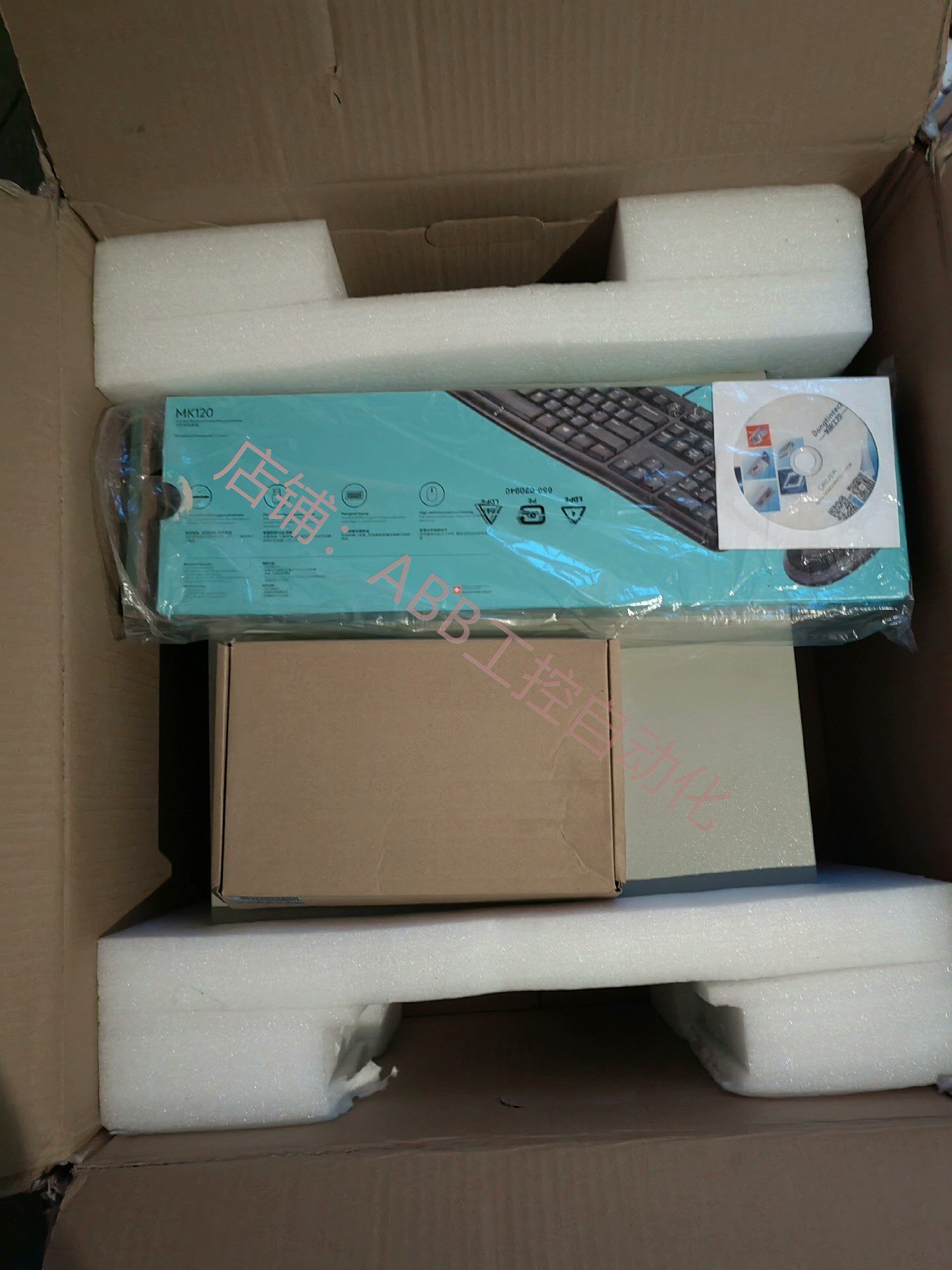 东田工控主机ipc-610l原全新所货 物配置