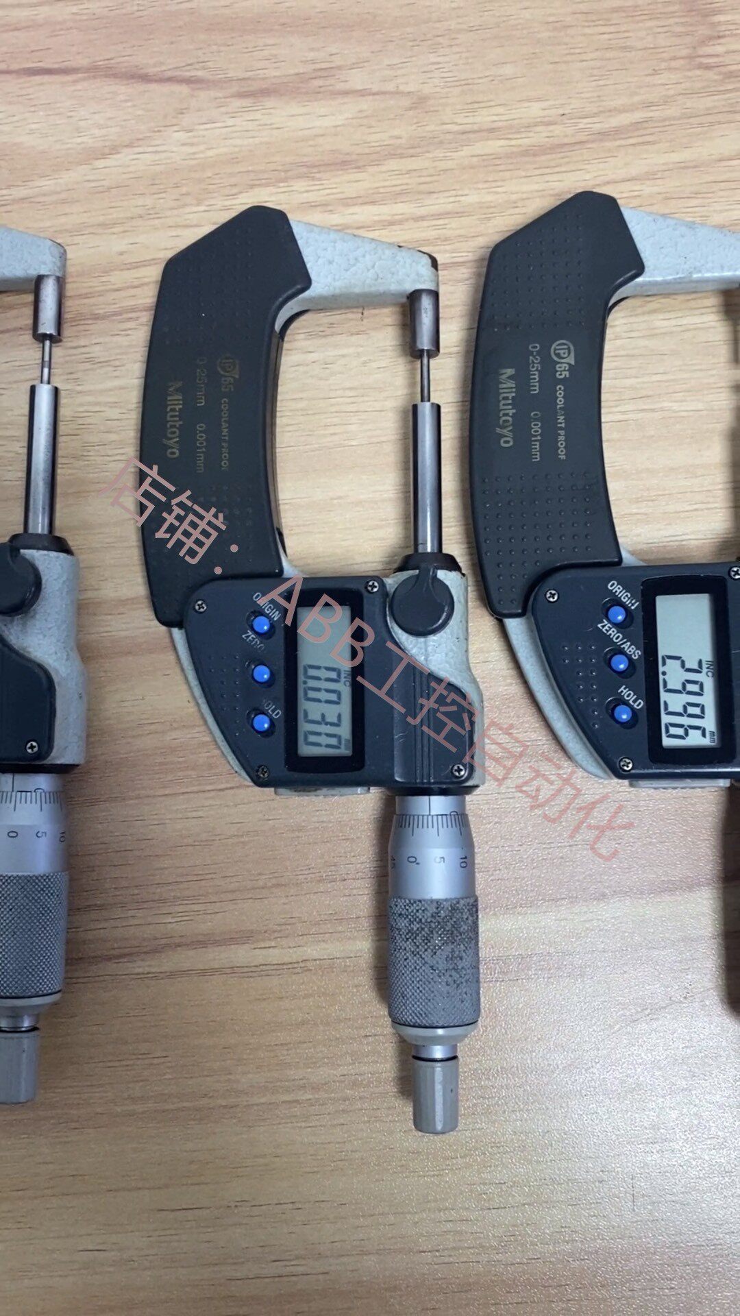 日本mitutoyo  三丰数显千分尺 331-251-30 数显小测头千分尺