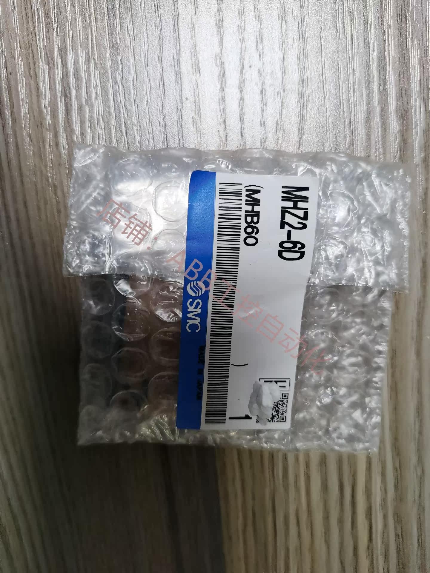 smc气动手指 mhz2-6d全新