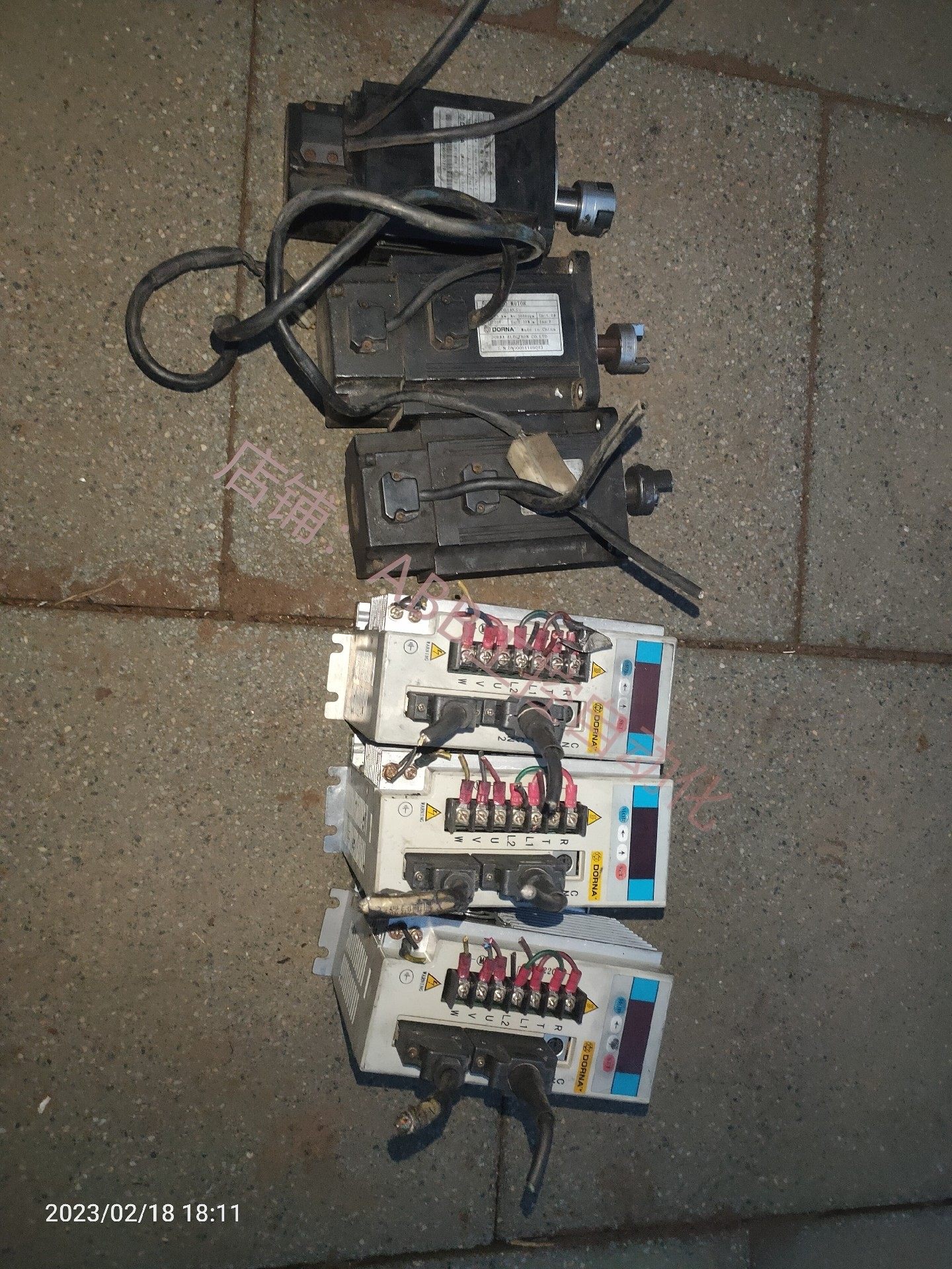 东菱伺服驱动套装三套