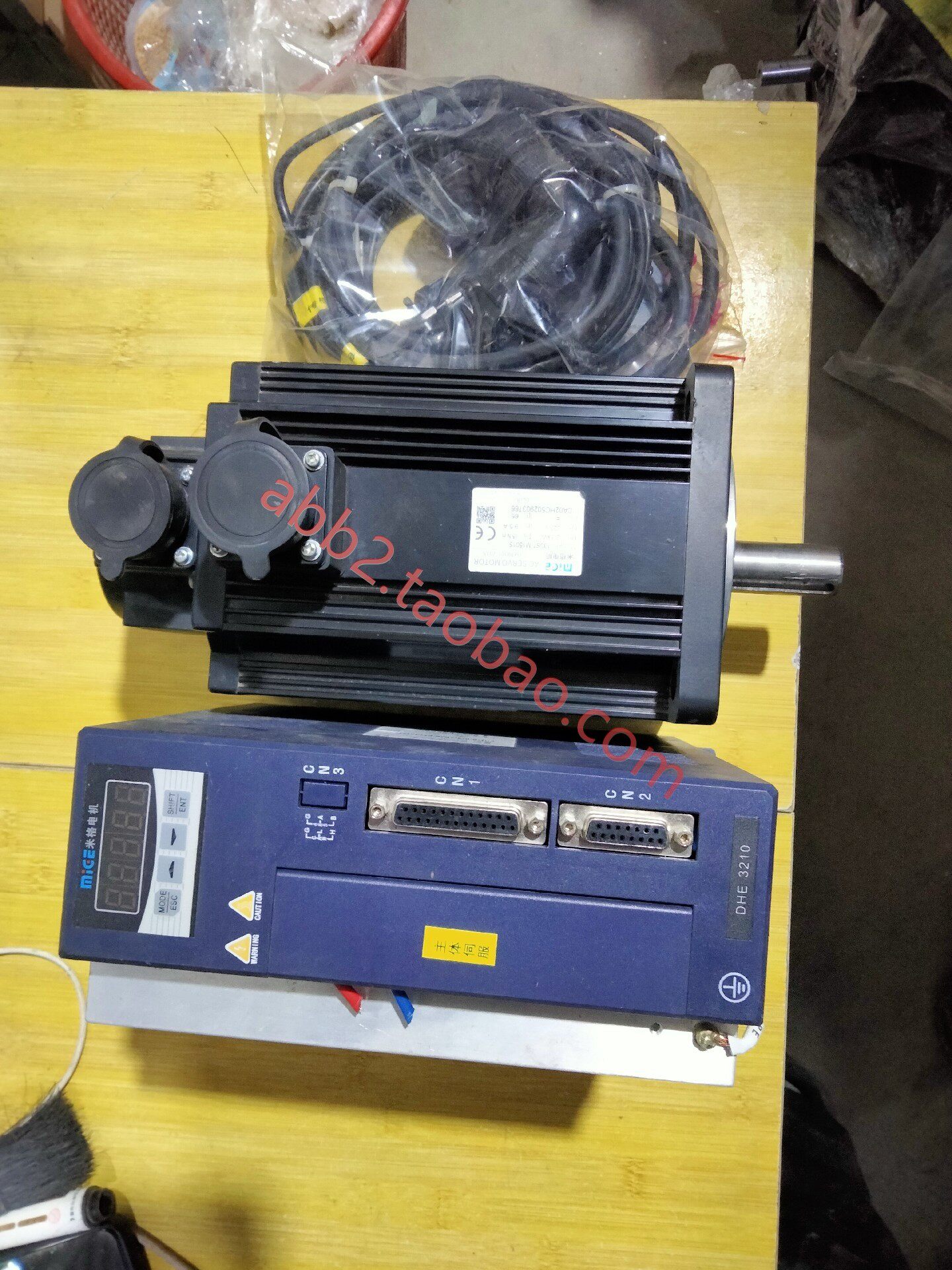 dhe3210-vt(pr) 米格驱动器220v10a 130st-m15015 米格伺服电机23