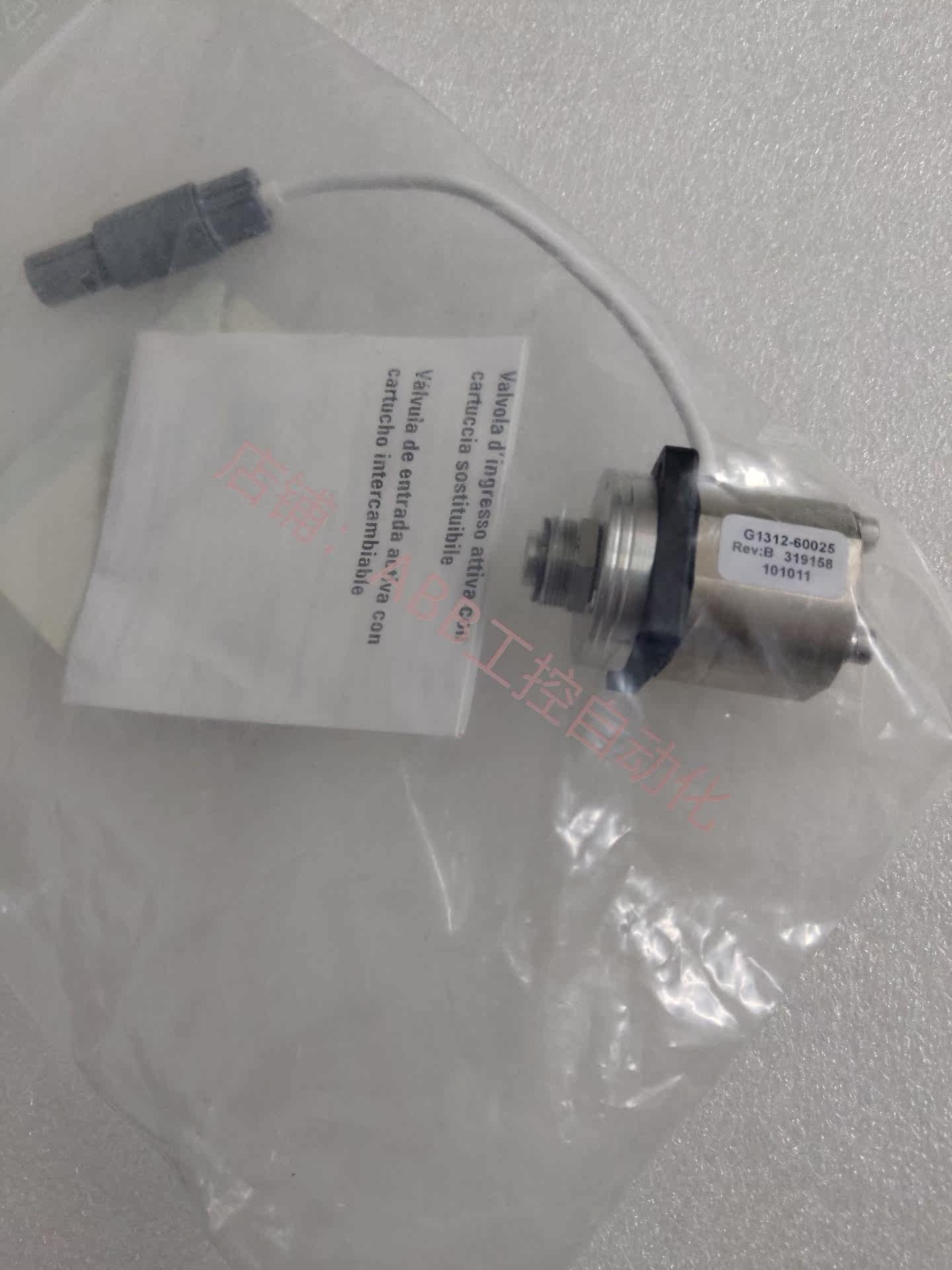 安捷伦液相主动阀全新安捷伦液相主动阀