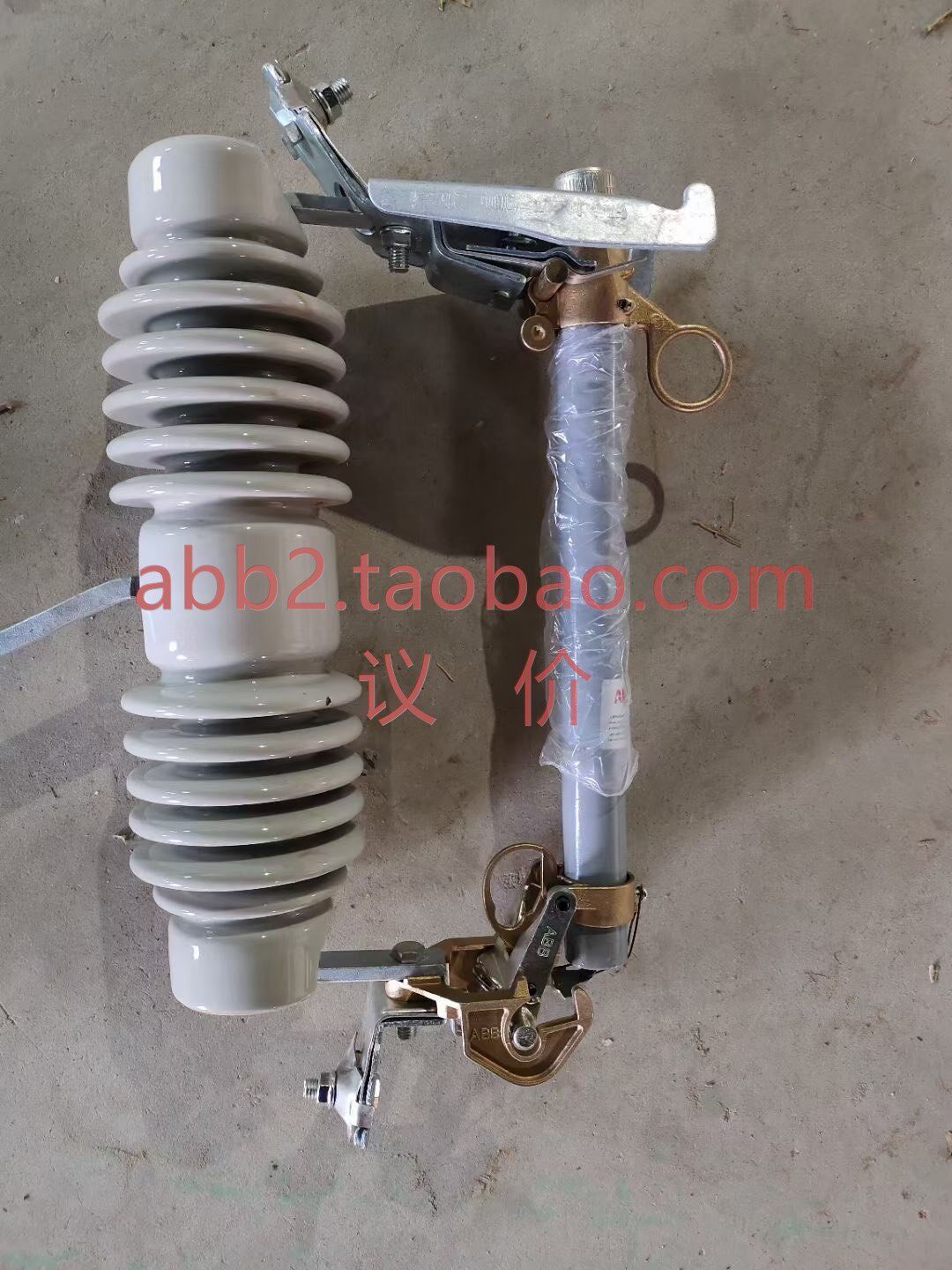 abb跌落开关200a 现货