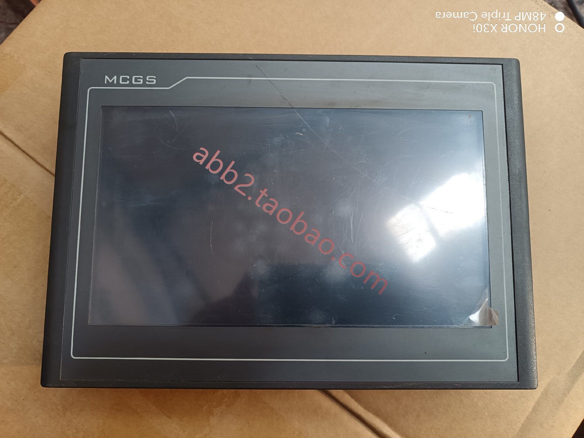 昆仑通态 tpc1021et