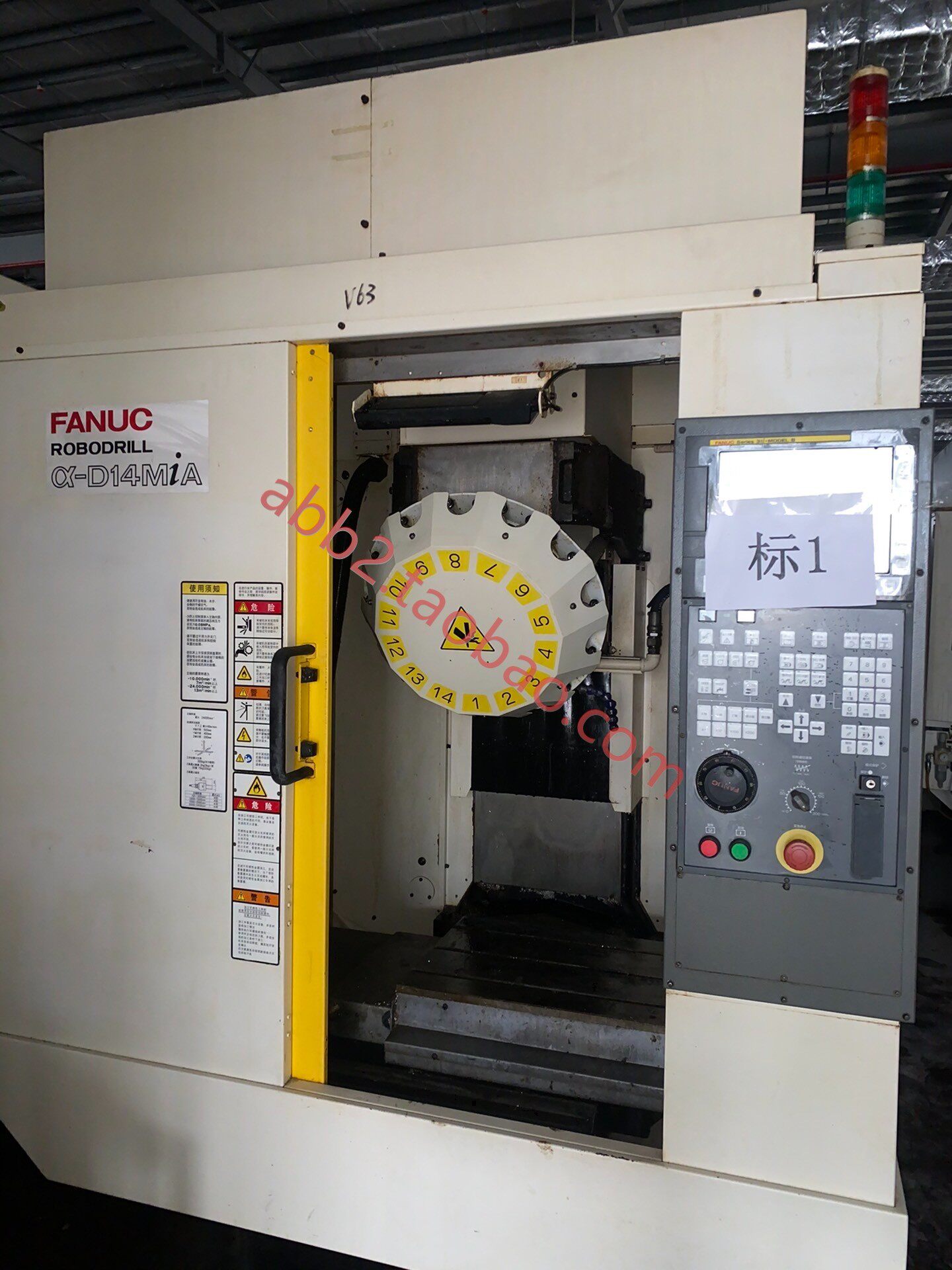 发那科钻攻小黄机2016年机器2017年停产 主轴24000转14imb21imb共